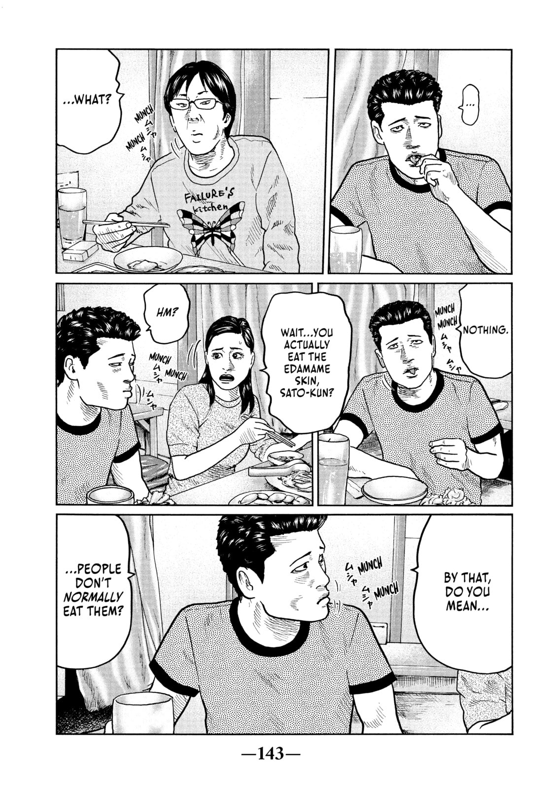 Read Za Faburu chapter 27 image 12 on Lezhin