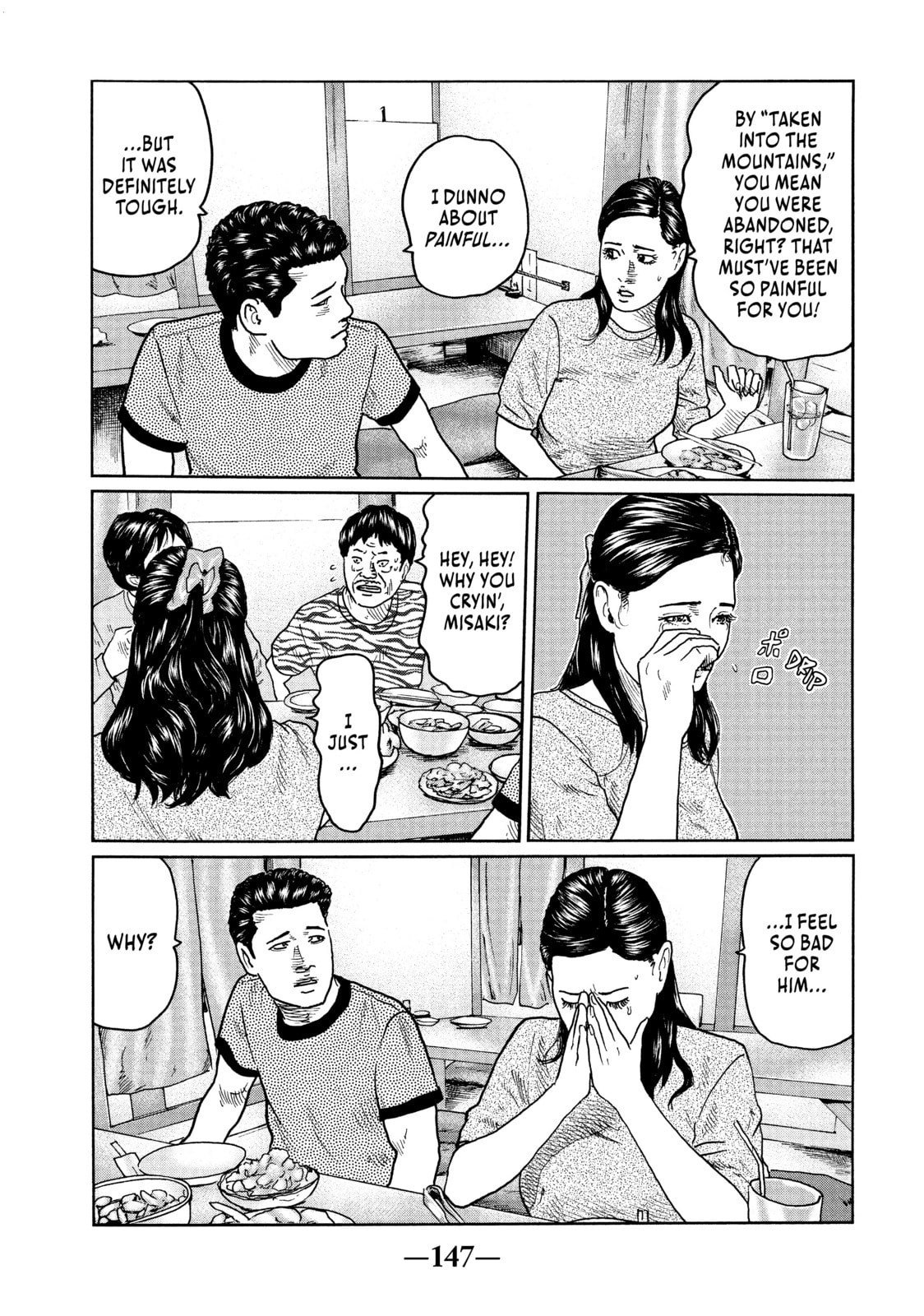 Read Za Faburu chapter 27 image 16 on Lezhin