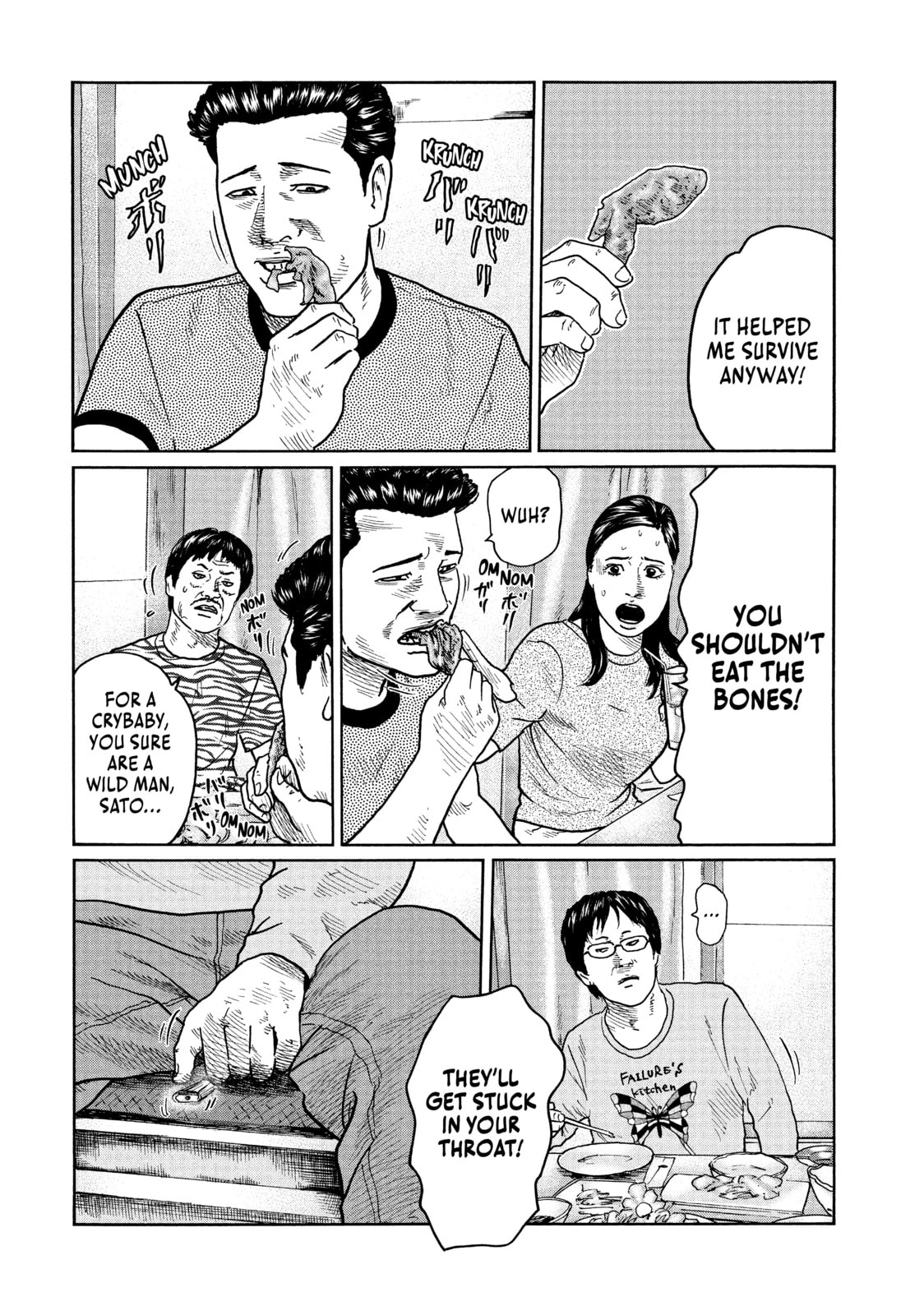 Read Za Faburu chapter 27 image 17 on Lezhin