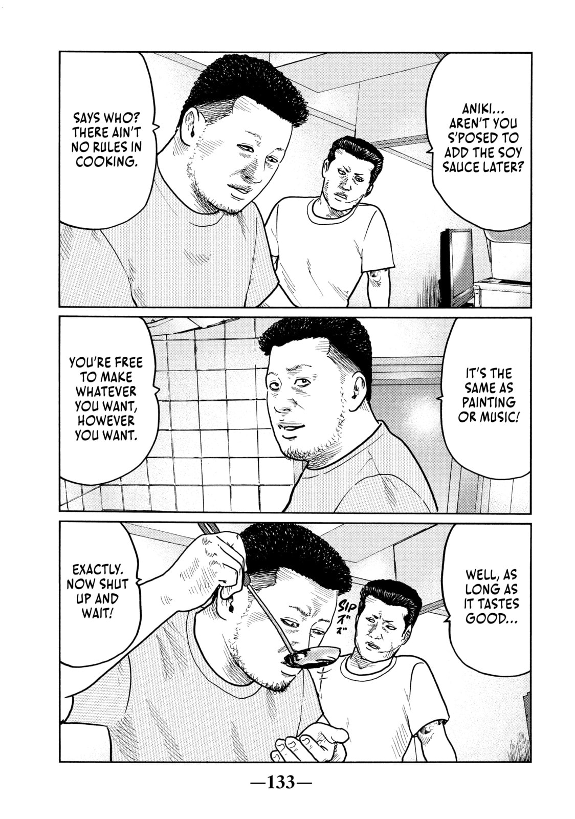 Read Za Faburu chapter 27 image 2 on Lezhin
