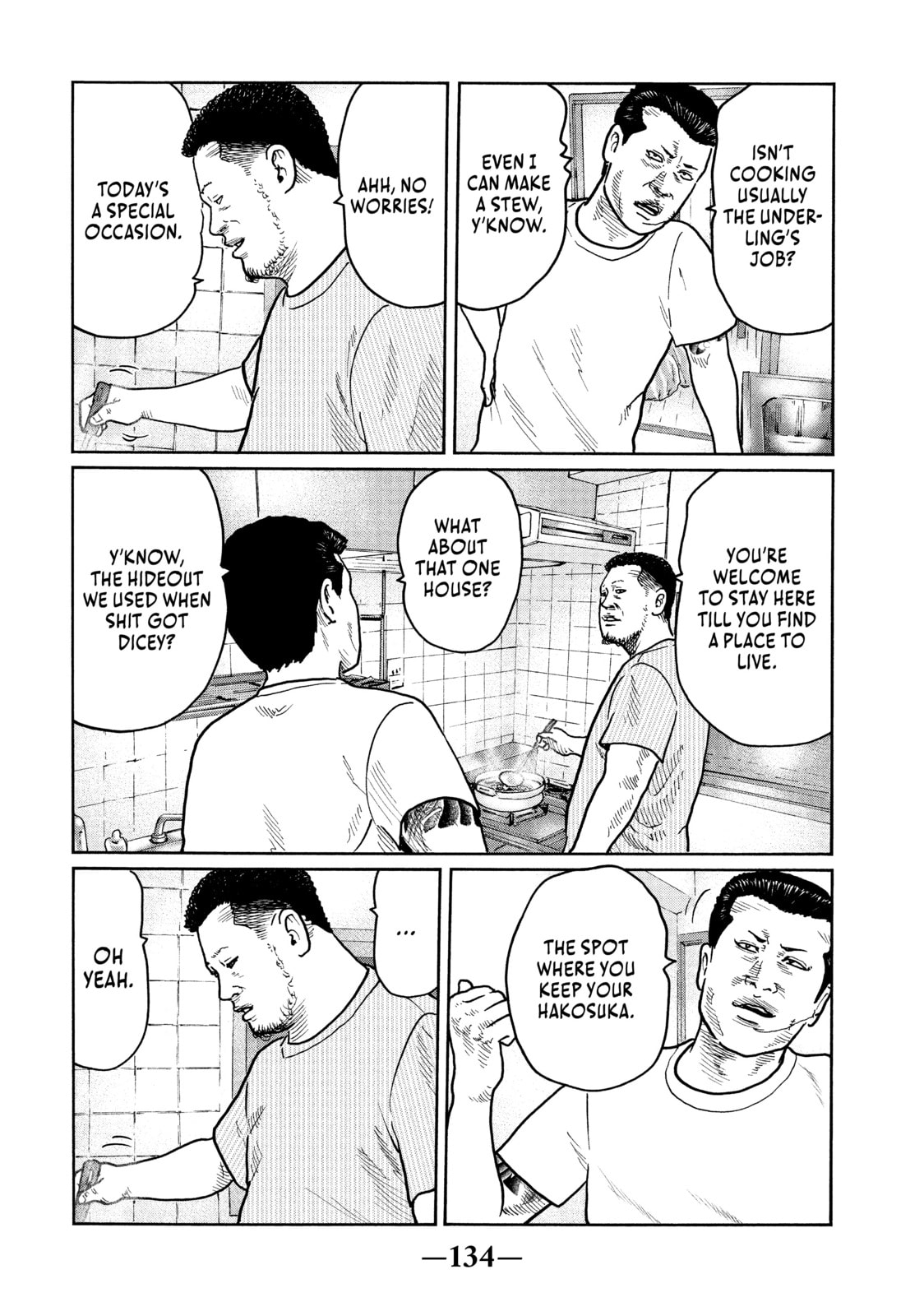 Read Za Faburu chapter 27 image 3 on Lezhin