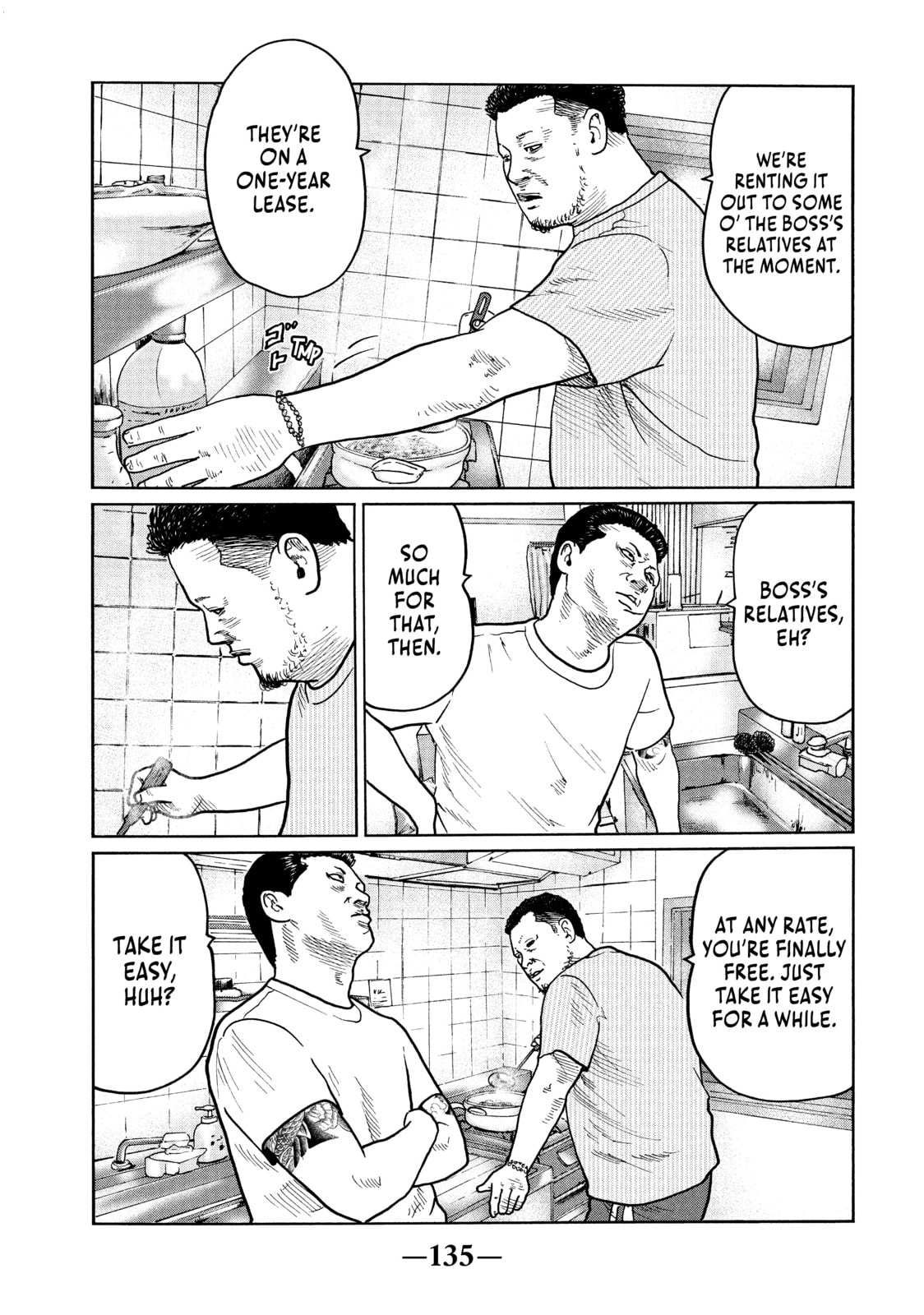 Read Za Faburu chapter 27 image 4 on Lezhin
