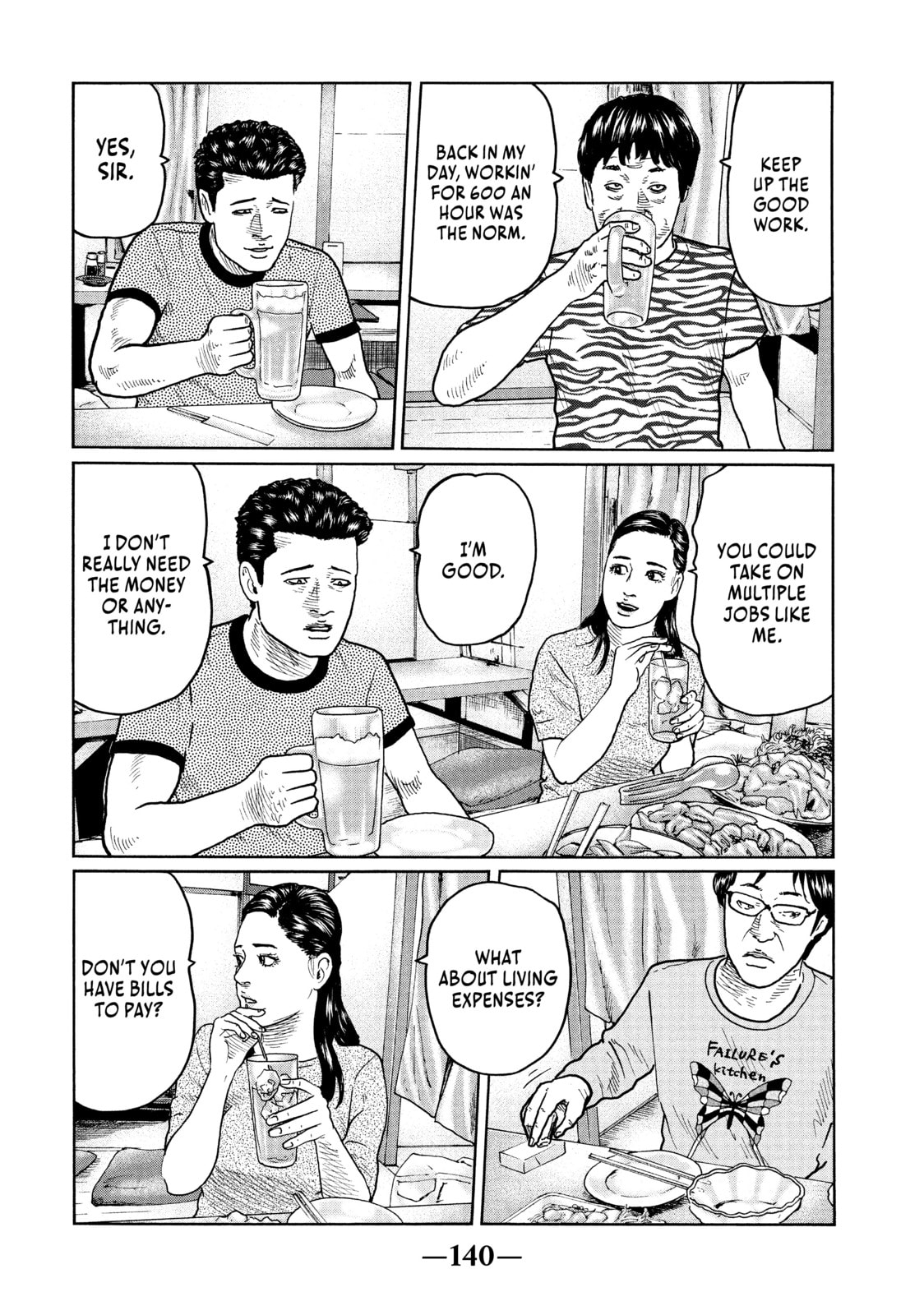 Read Za Faburu chapter 27 image 9 on Lezhin