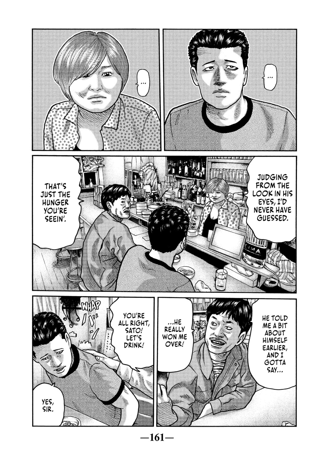 Read Za Faburu chapter 28 image 10 on Lezhin