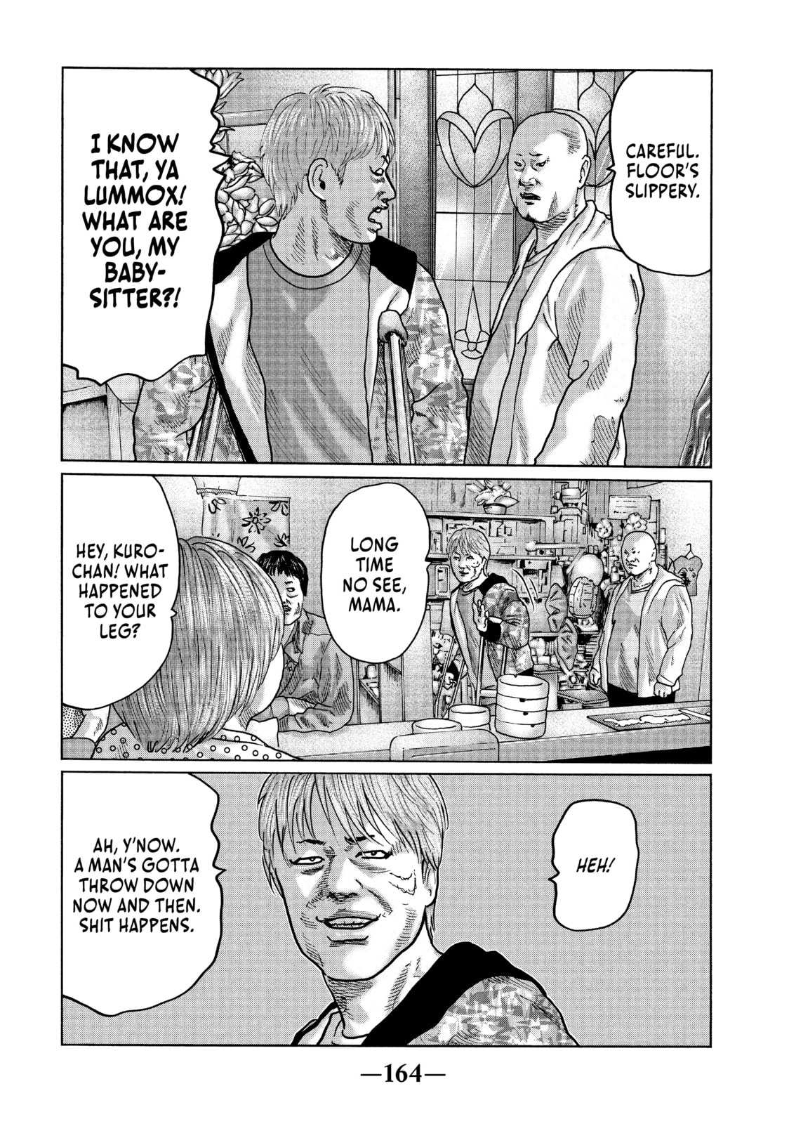 Read Za Faburu chapter 28 image 13 on Lezhin