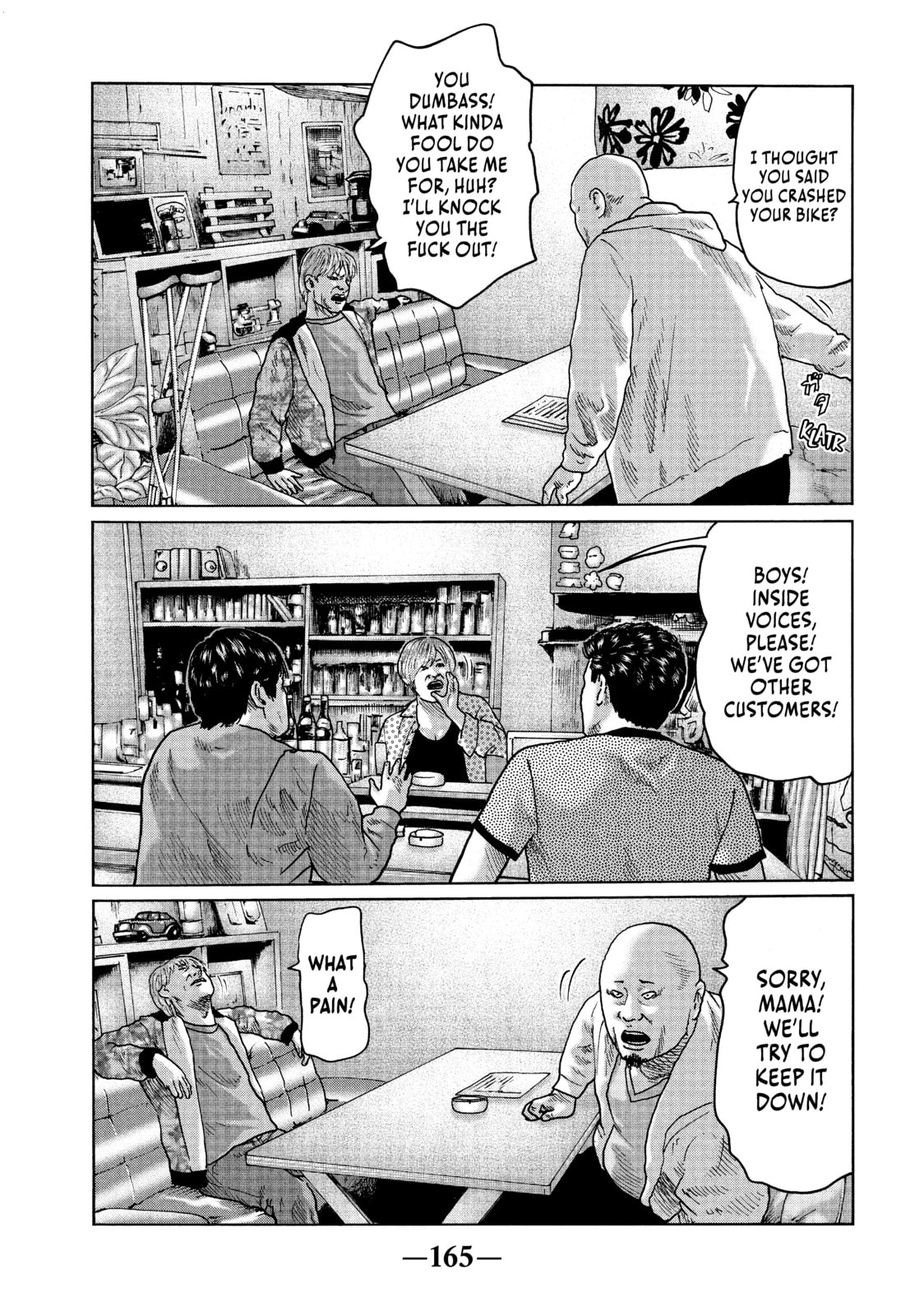 Read Za Faburu chapter 28 image 14 on Lezhin
