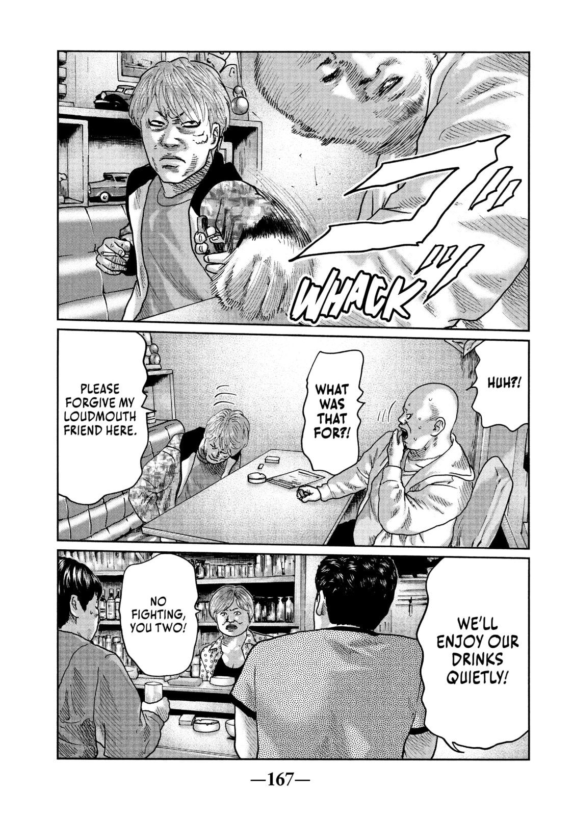 Read Za Faburu chapter 28 image 16 on Lezhin