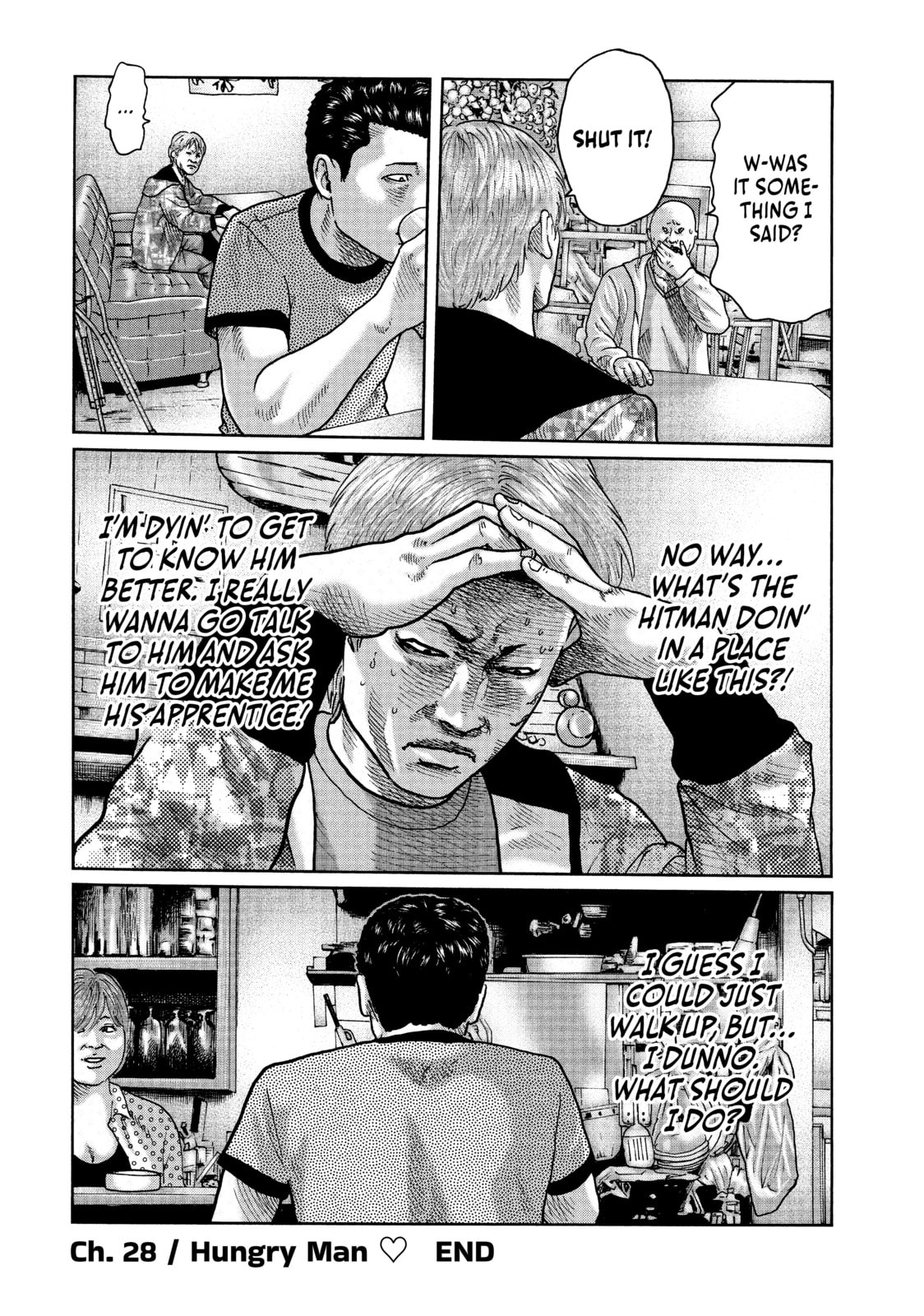 Read Za Faburu chapter 28 image 17 on Lezhin