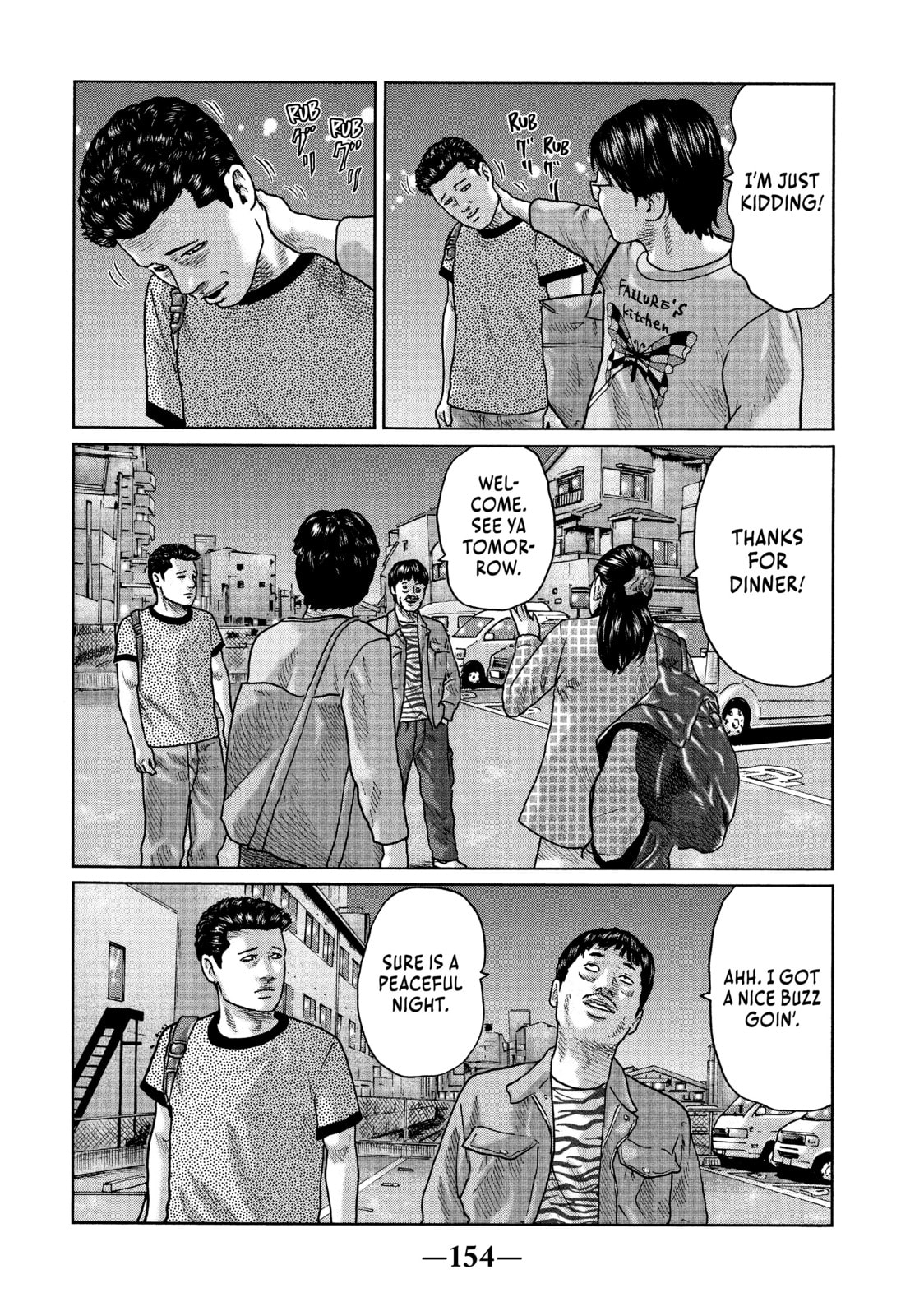 Read Za Faburu chapter 28 image 3 on Lezhin