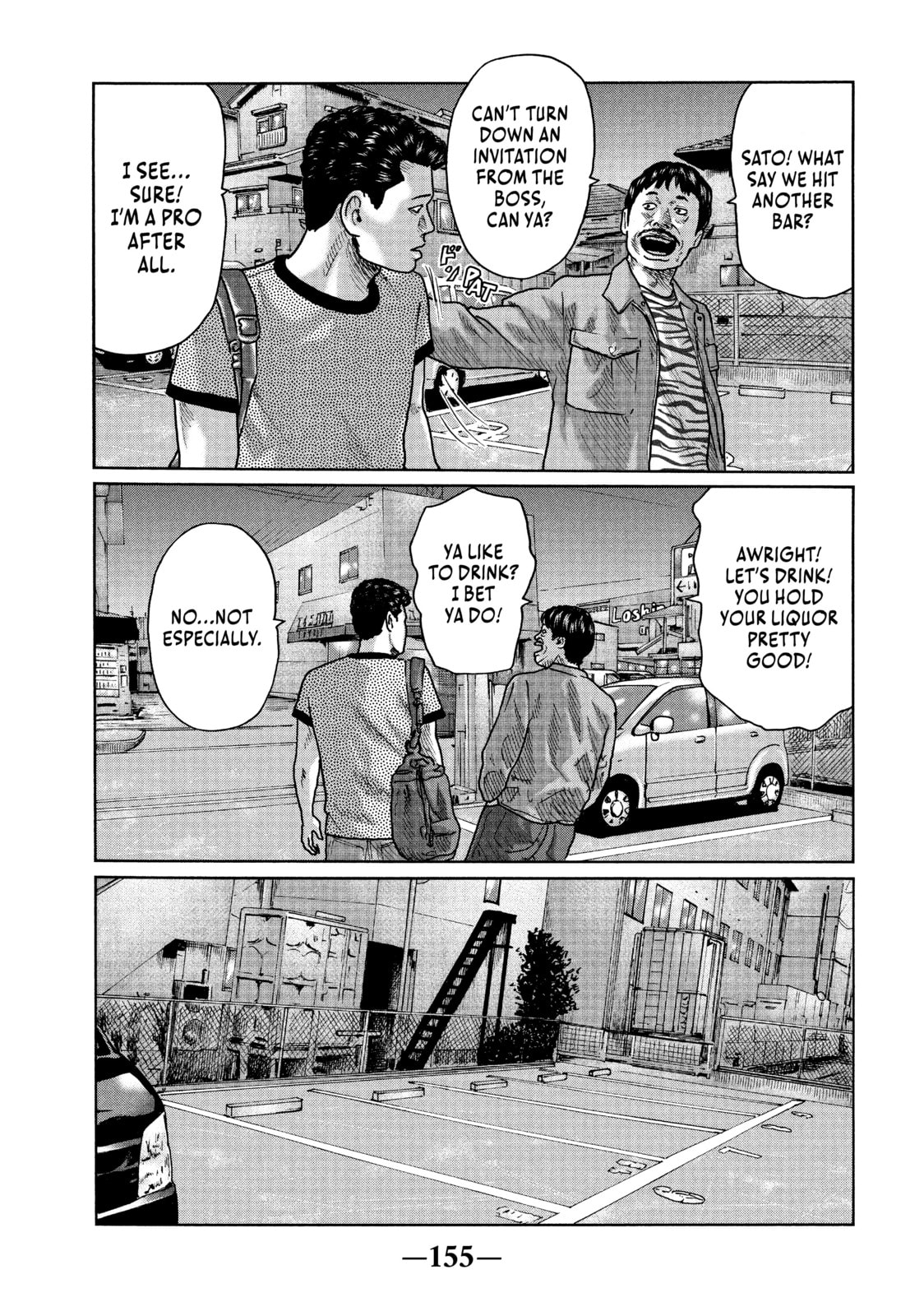 Read Za Faburu chapter 28 image 4 on Lezhin