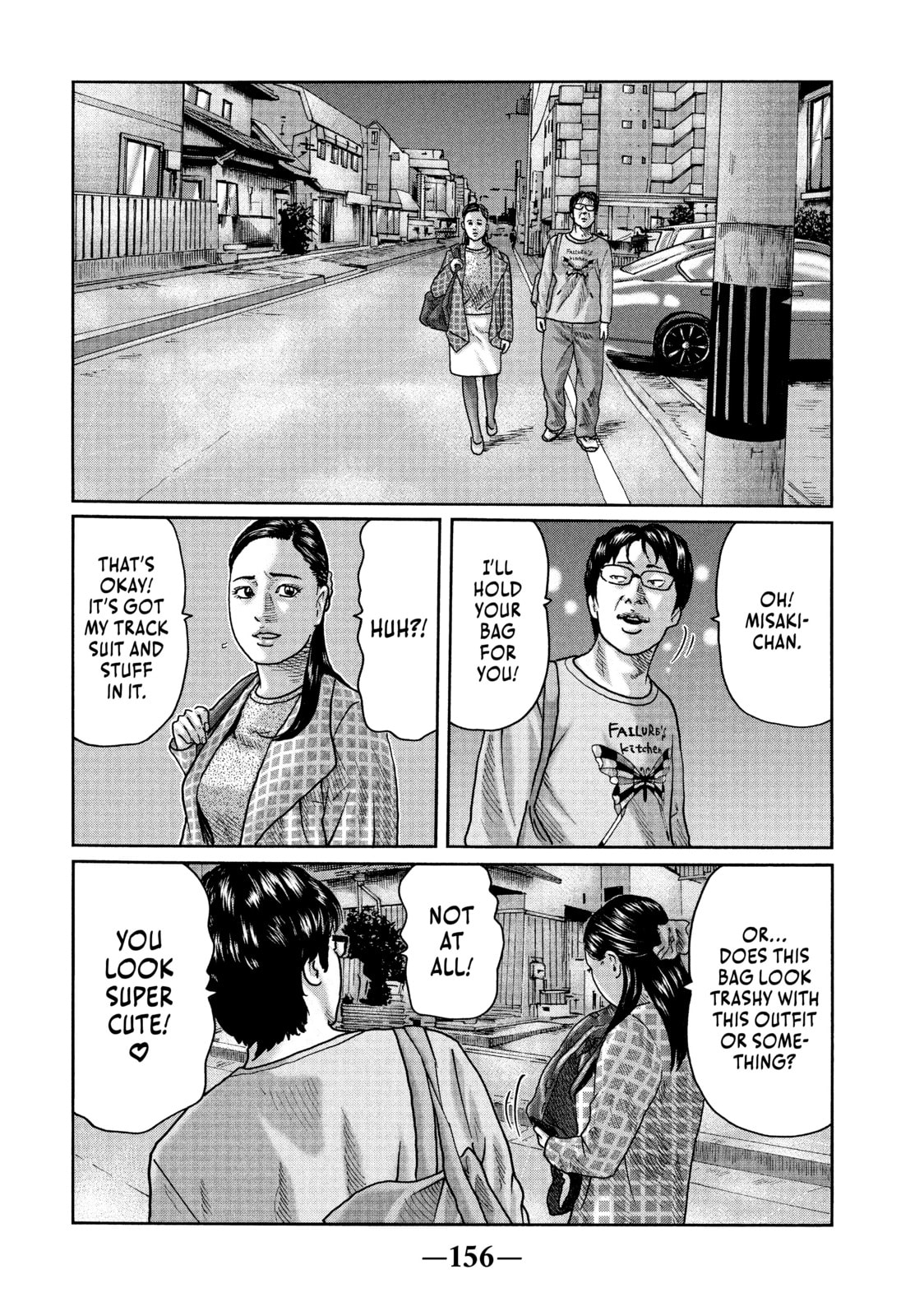Read Za Faburu chapter 28 image 5 on Lezhin