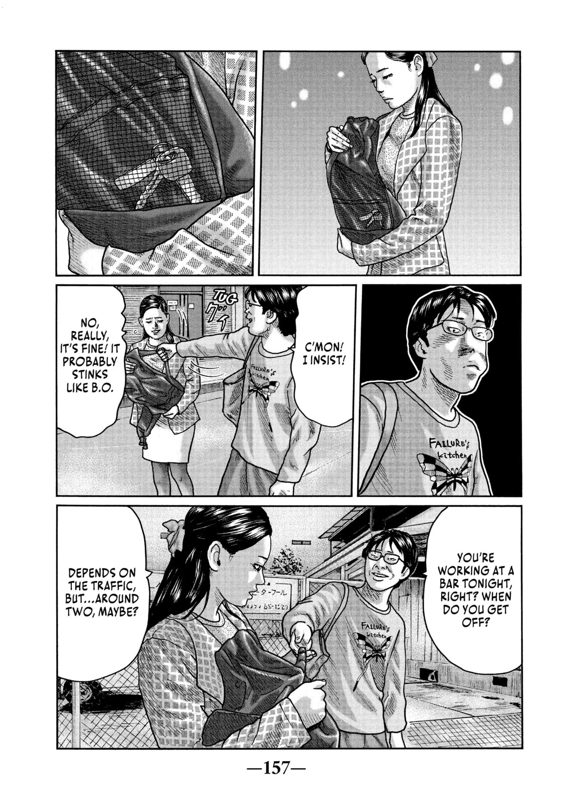 Read Za Faburu chapter 28 image 6 on Lezhin