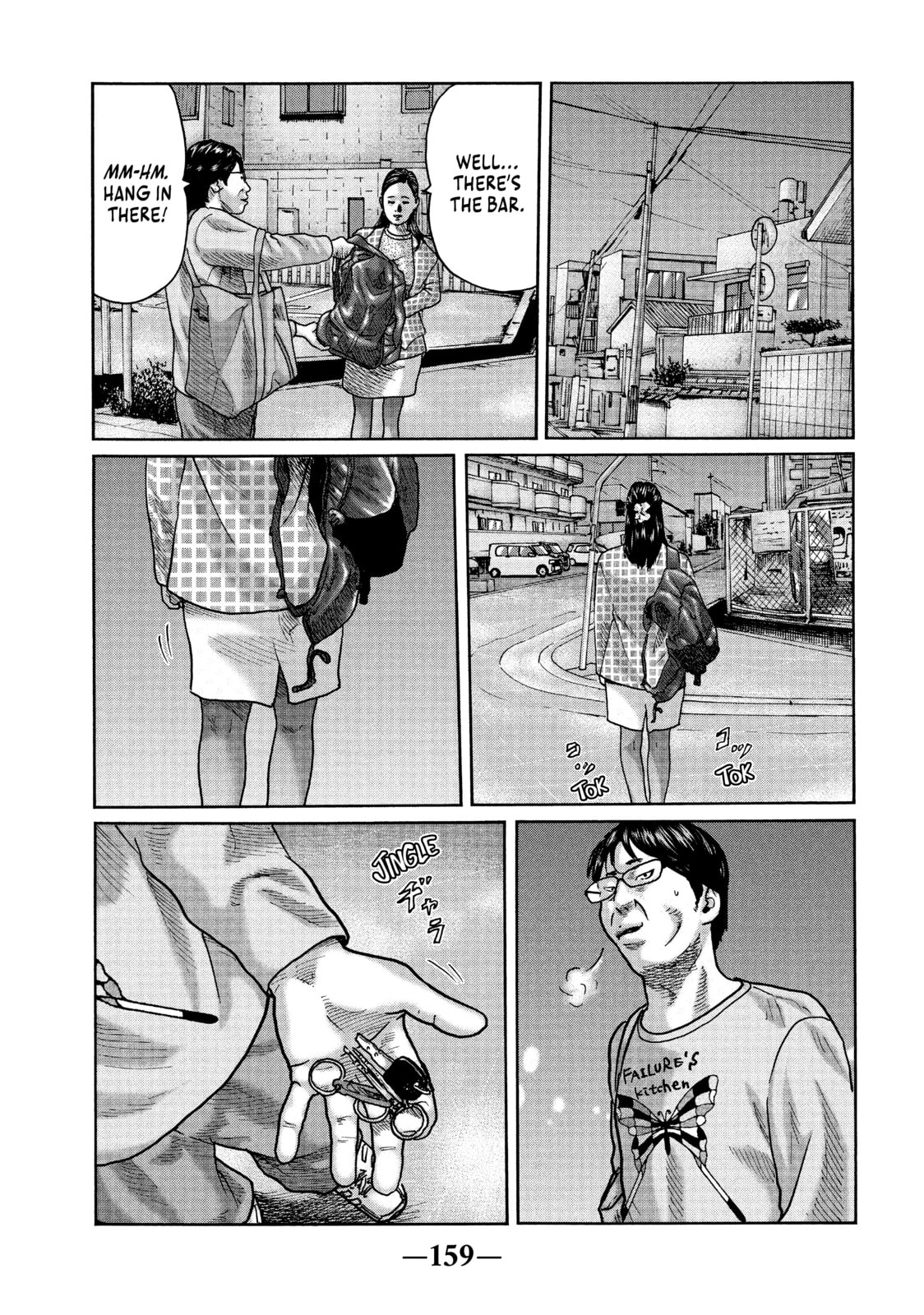 Read Za Faburu chapter 28 image 8 on Lezhin