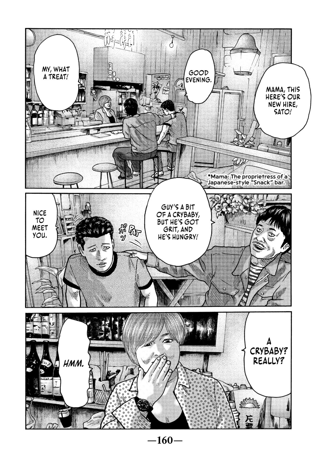 Read Za Faburu chapter 28 image 9 on Lezhin