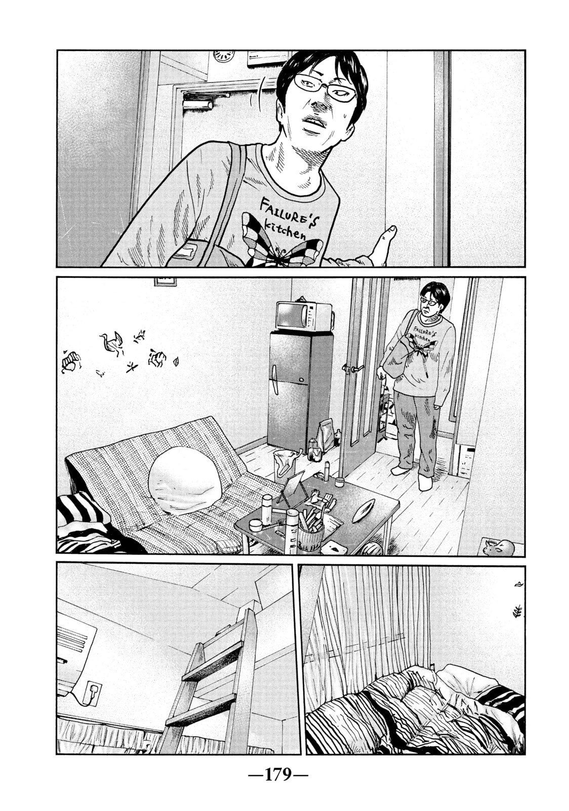 Read Za Faburu chapter 29 image 10 on Lezhin