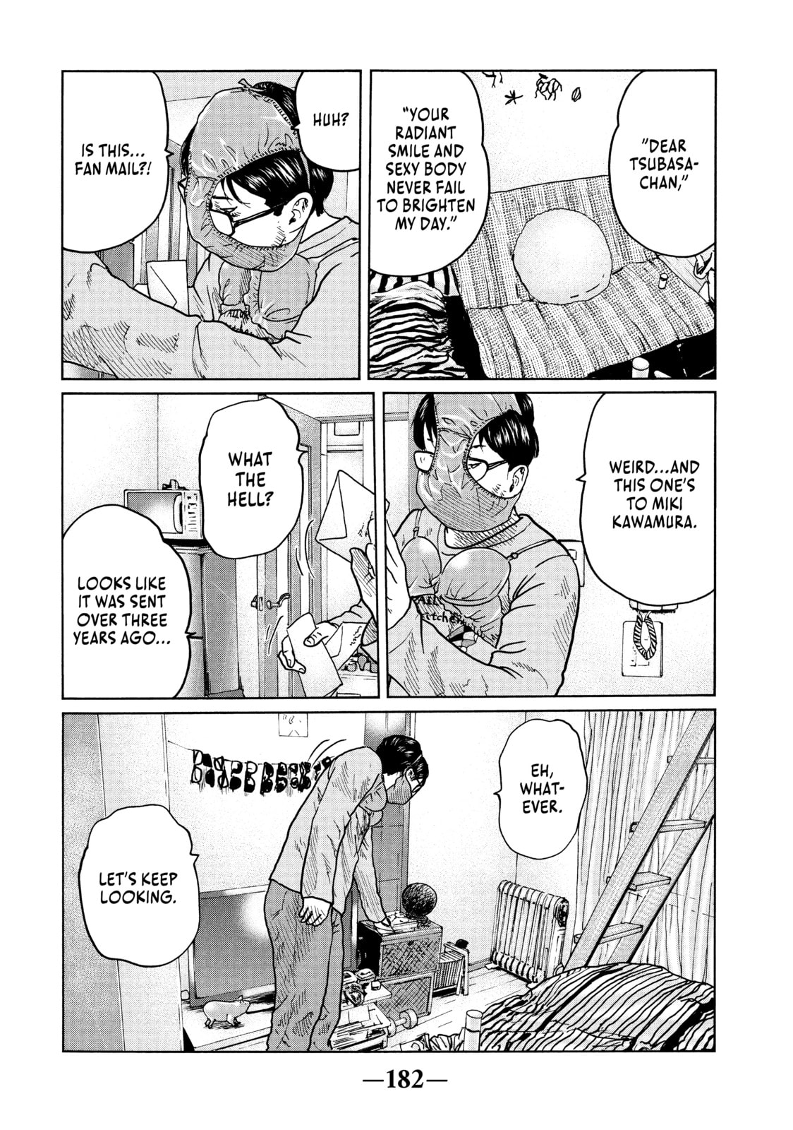 Read Za Faburu chapter 29 image 13 on Lezhin