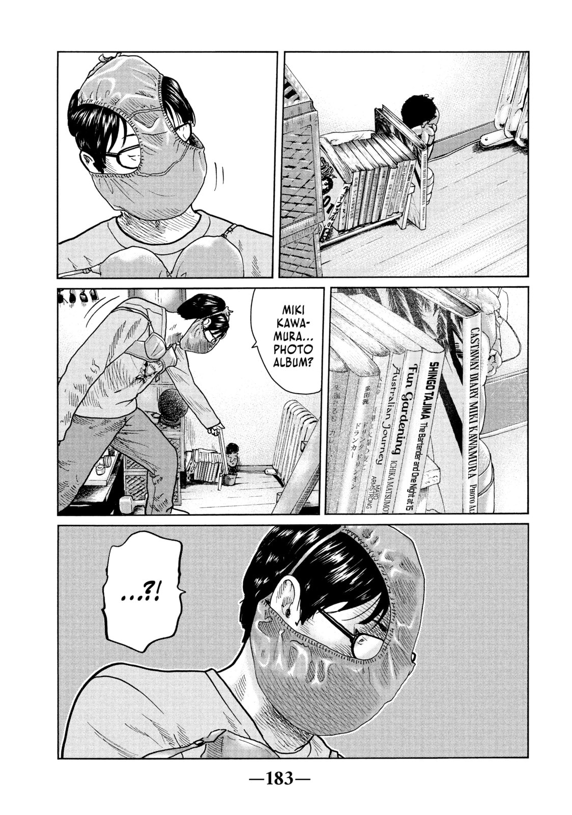 Read Za Faburu chapter 29 image 14 on Lezhin