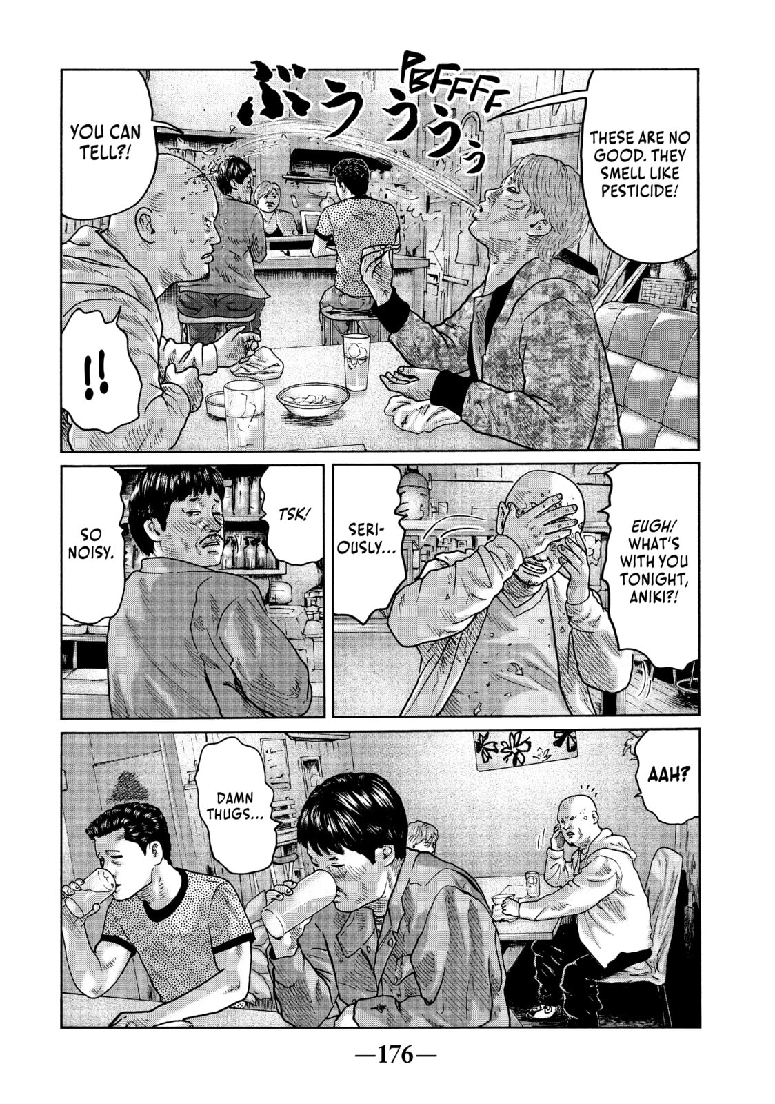 Read Za Faburu chapter 29 image 7 on Lezhin