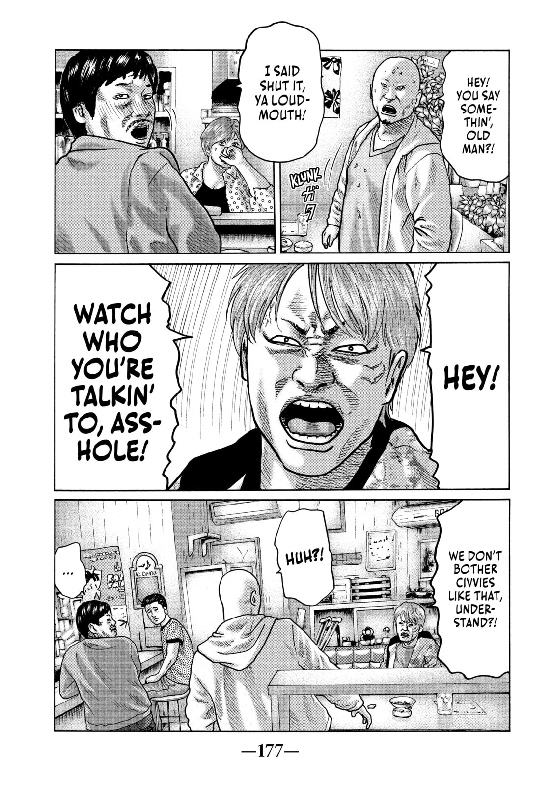 Read Za Faburu chapter 29 image 8 on Lezhin