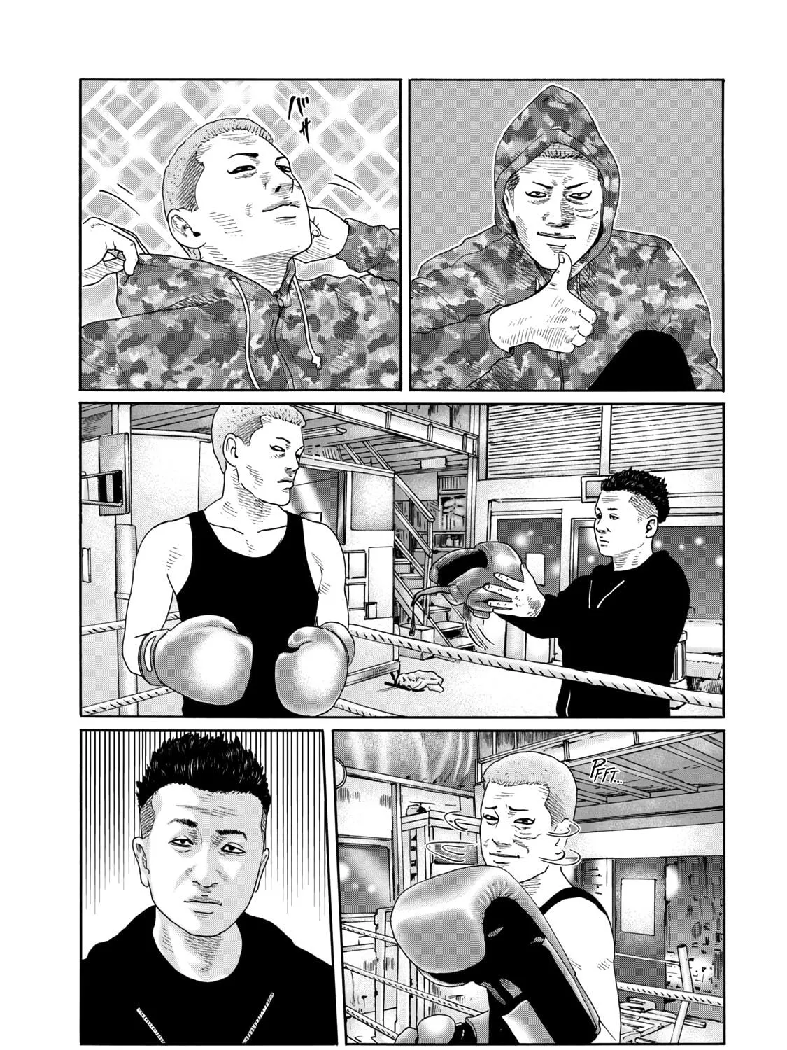 Read Za Faburu chapter 3 image 4 on Lezhin