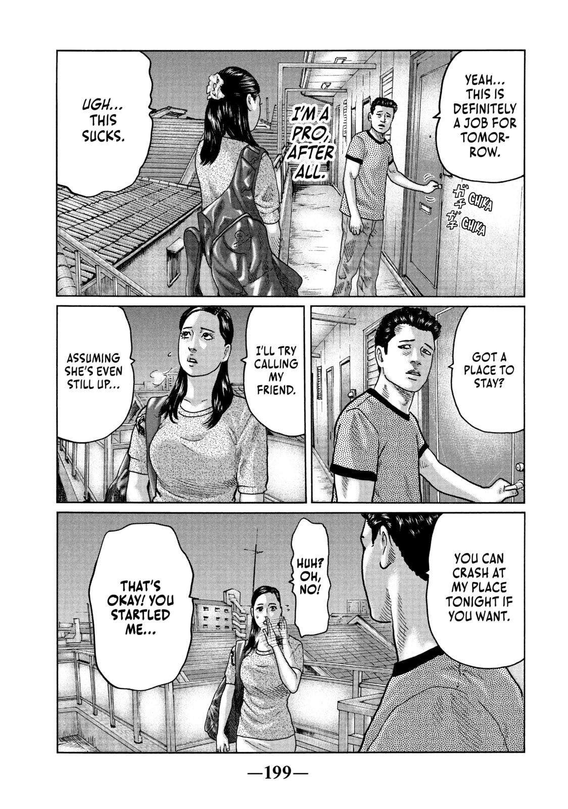 Read Za Faburu chapter 30 image 12 on Lezhin