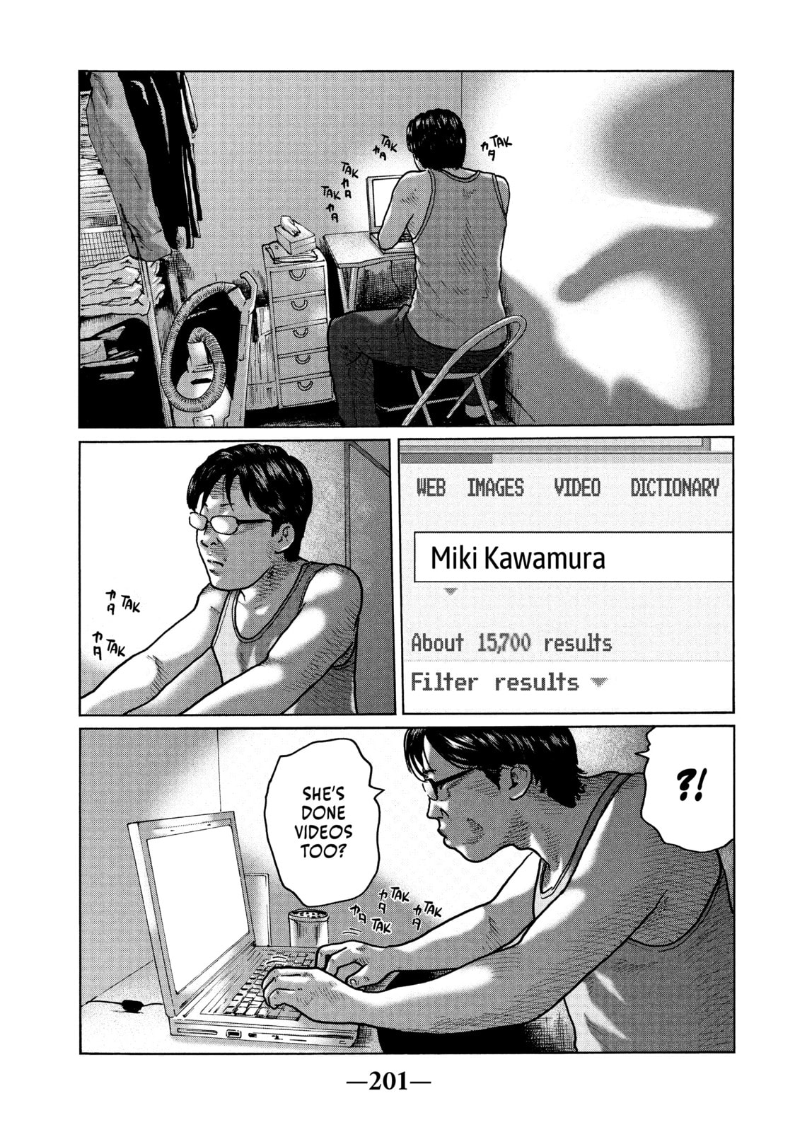 Read Za Faburu chapter 30 image 14 on Lezhin