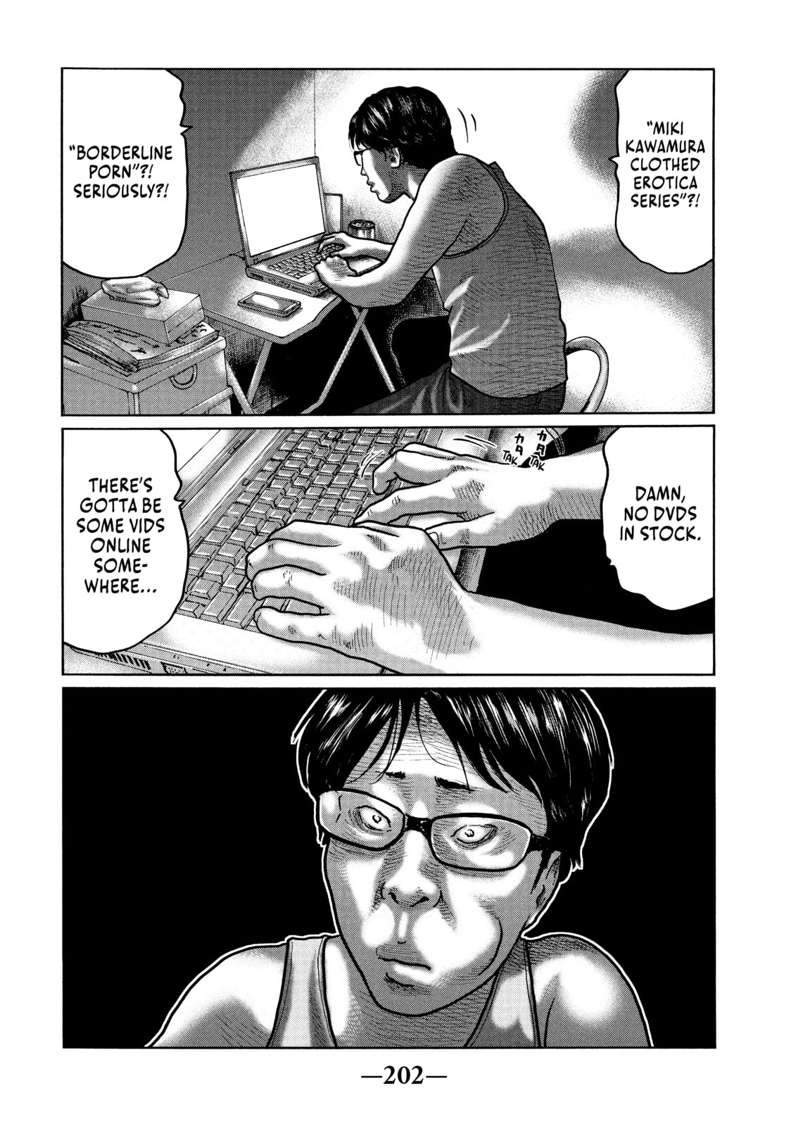 Read Za Faburu chapter 30 image 15 on Lezhin