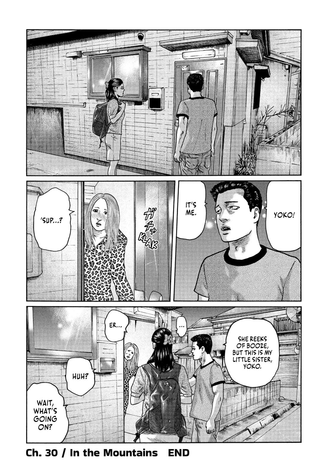 Read Za Faburu chapter 30 image 17 on Lezhin
