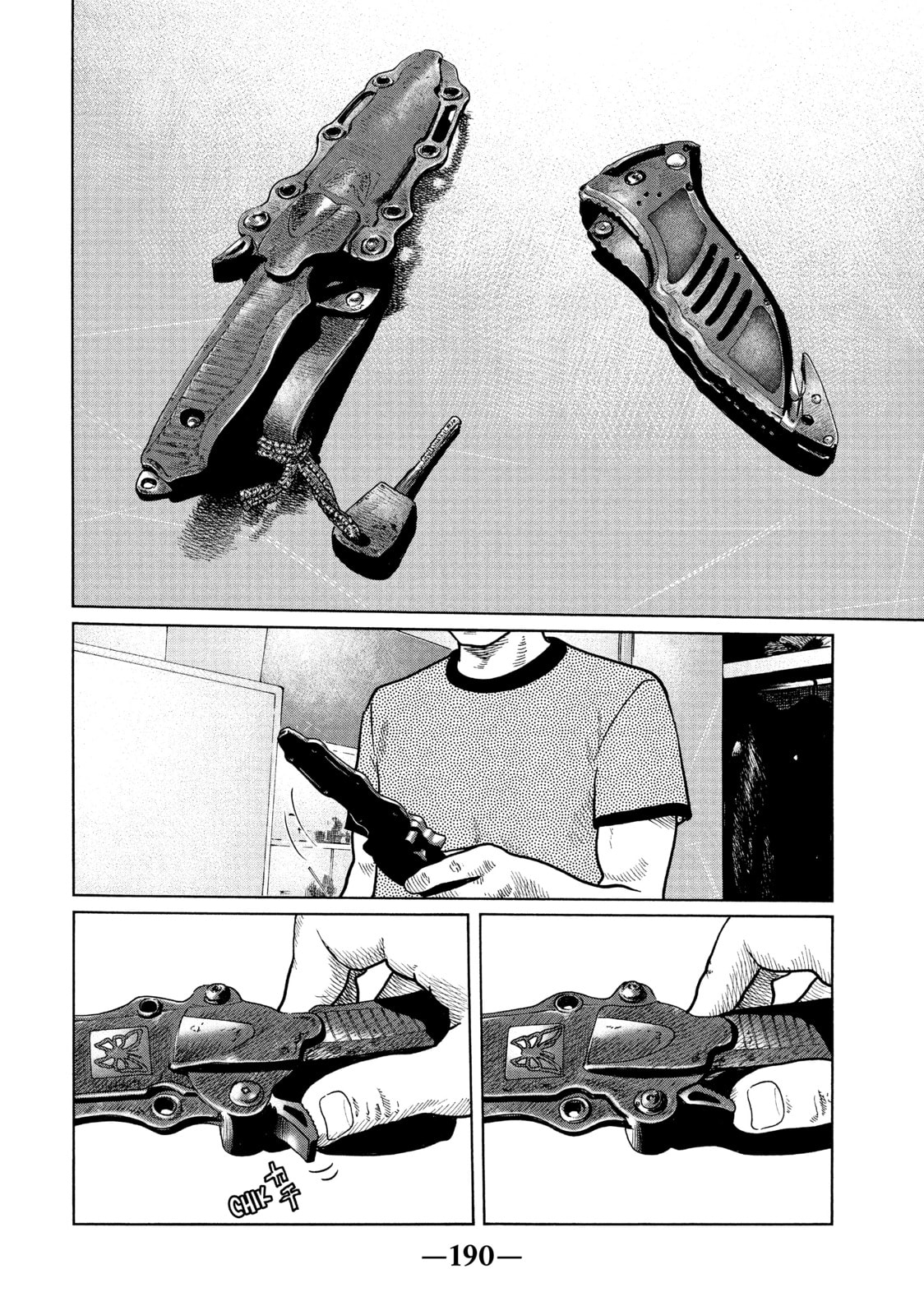 Read Za Faburu chapter 30 image 3 on Lezhin