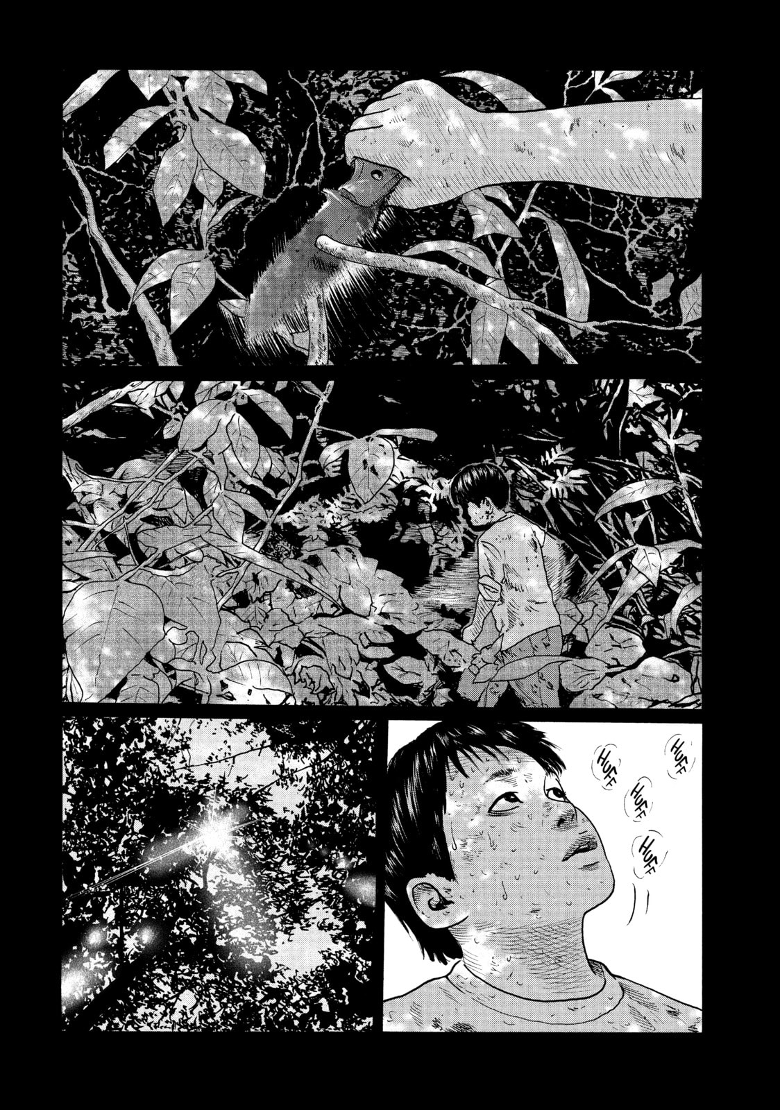Read Za Faburu chapter 30 image 5 on Lezhin