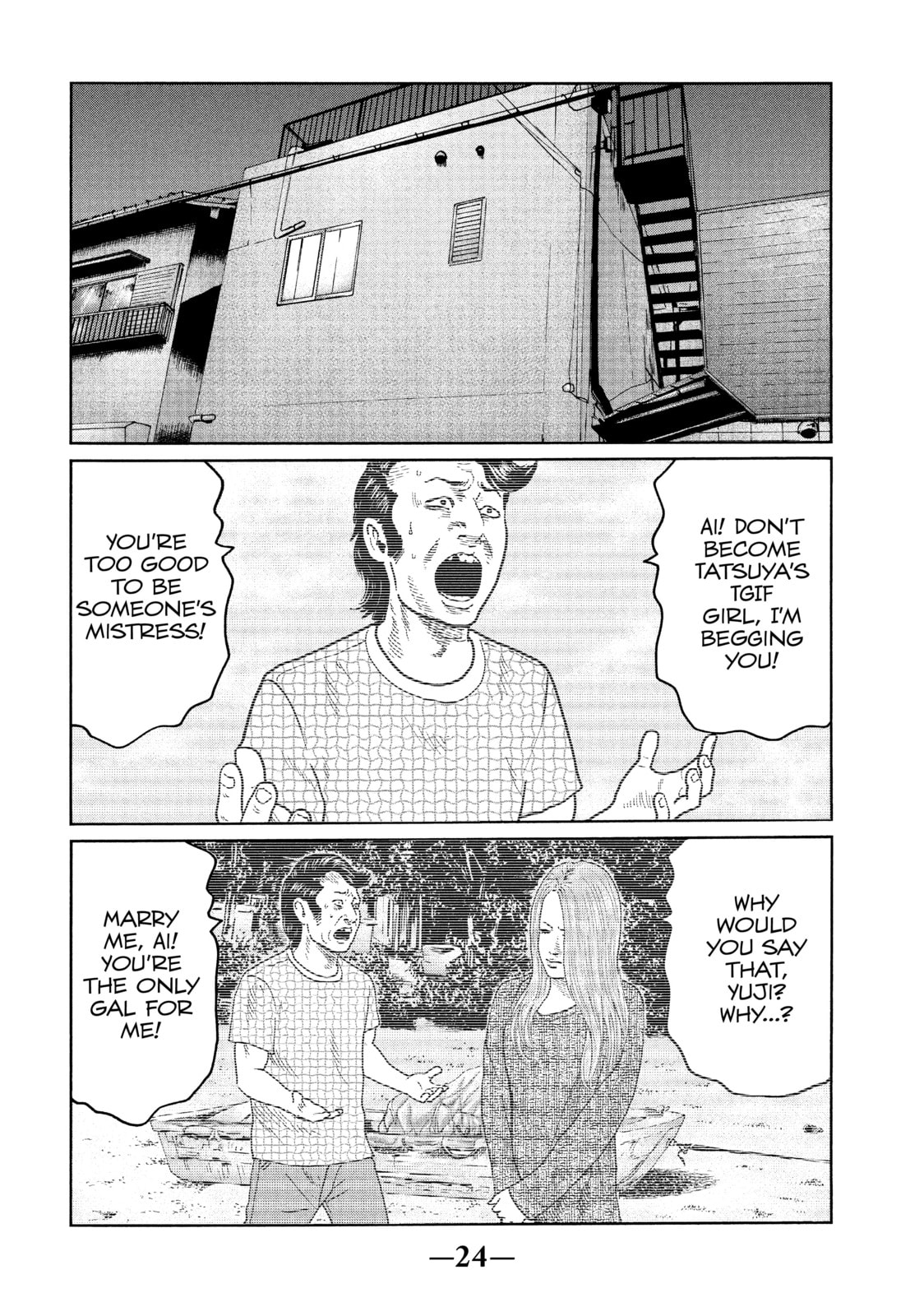 Read Za Faburu chapter 32 image 1 on Lezhin