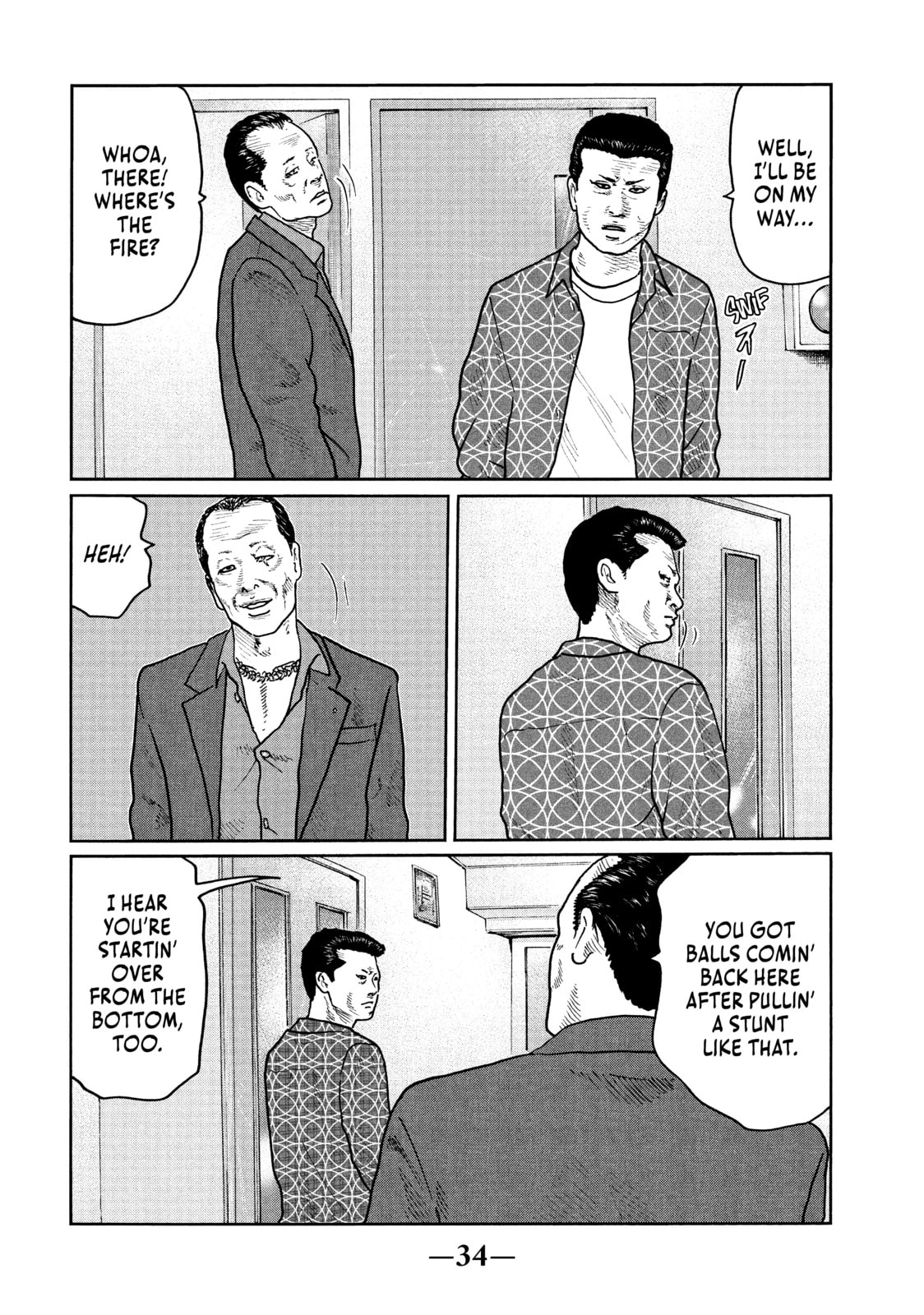 Read Za Faburu chapter 32 image 11 on Lezhin