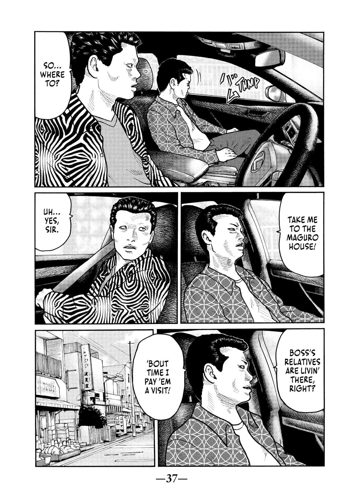 Read Za Faburu chapter 32 image 14 on Lezhin