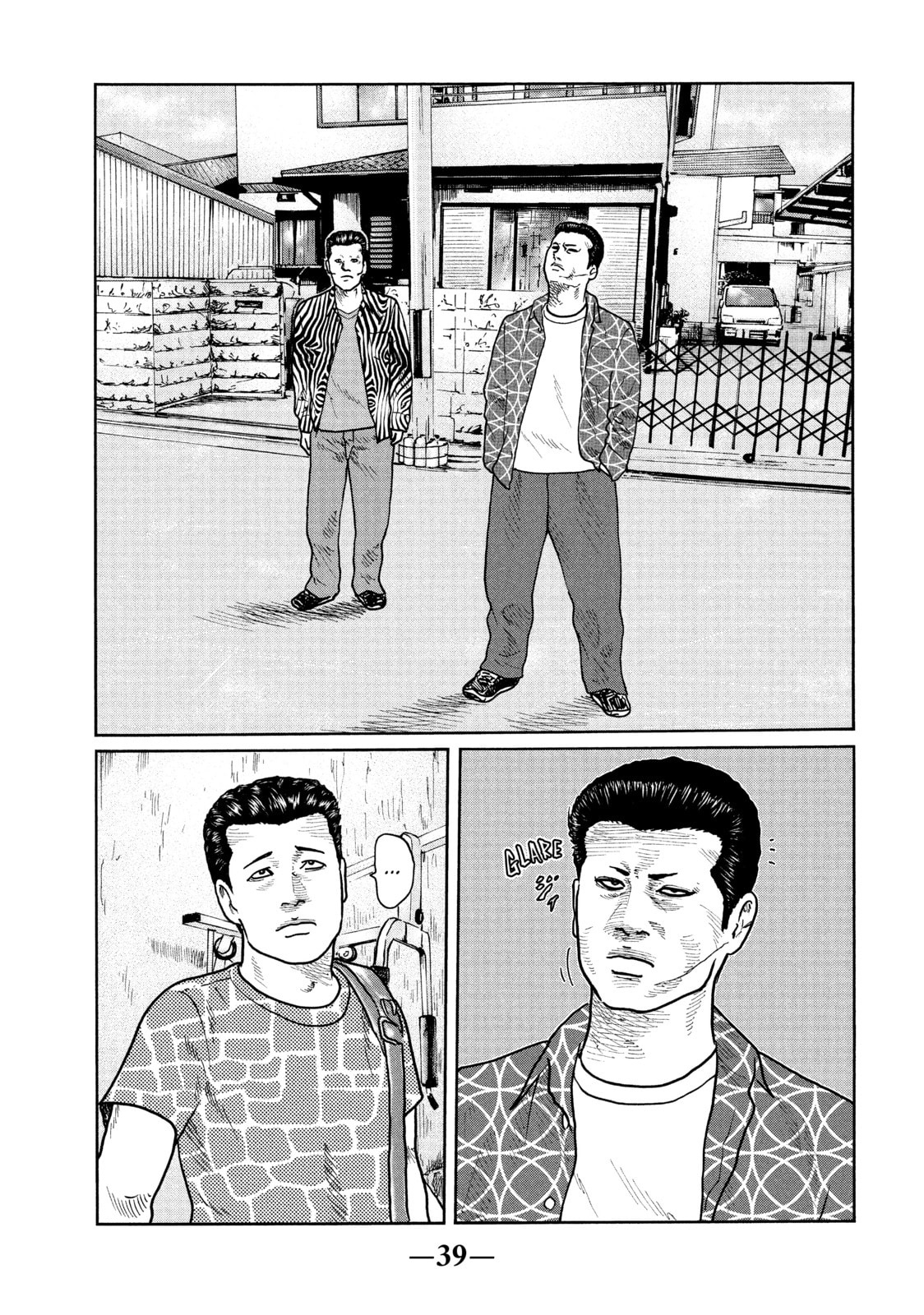Read Za Faburu chapter 32 image 16 on Lezhin