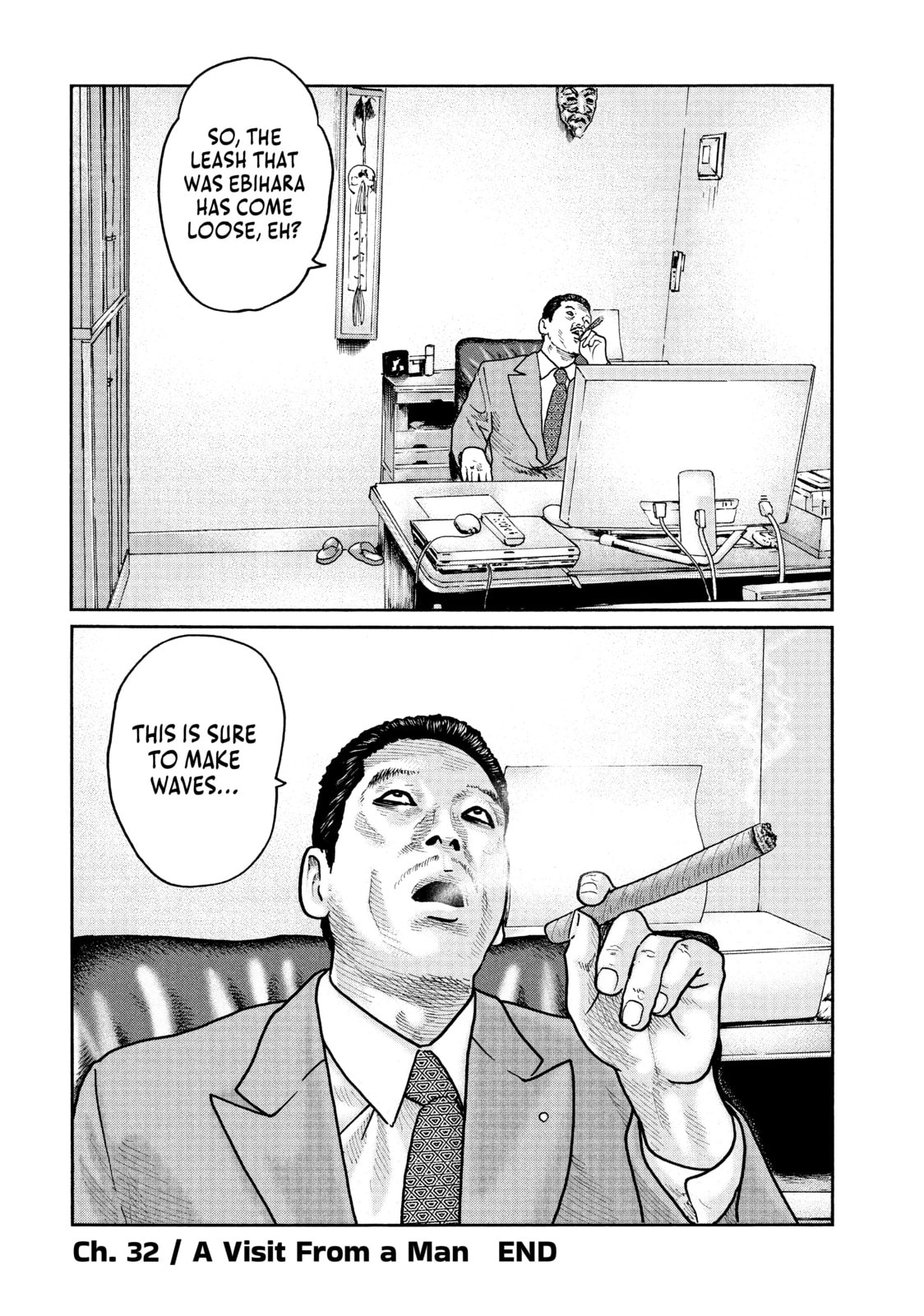 Read Za Faburu chapter 32 image 17 on Lezhin
