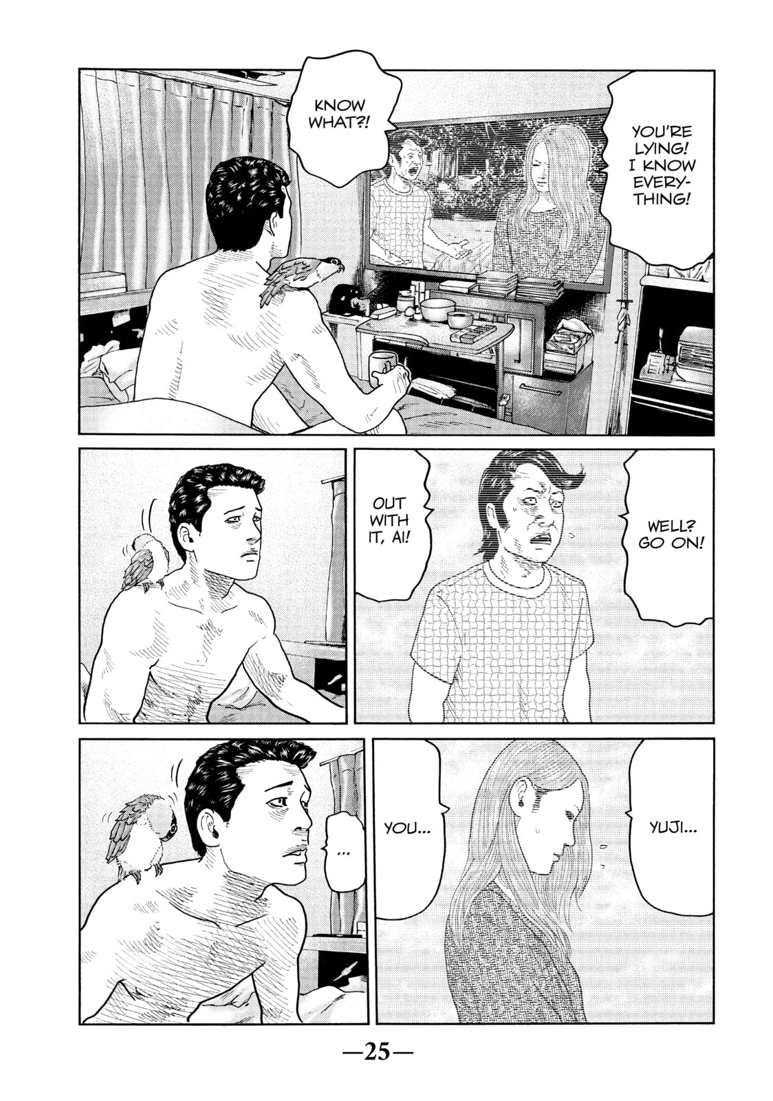 Read Za Faburu chapter 32 image 2 on Lezhin