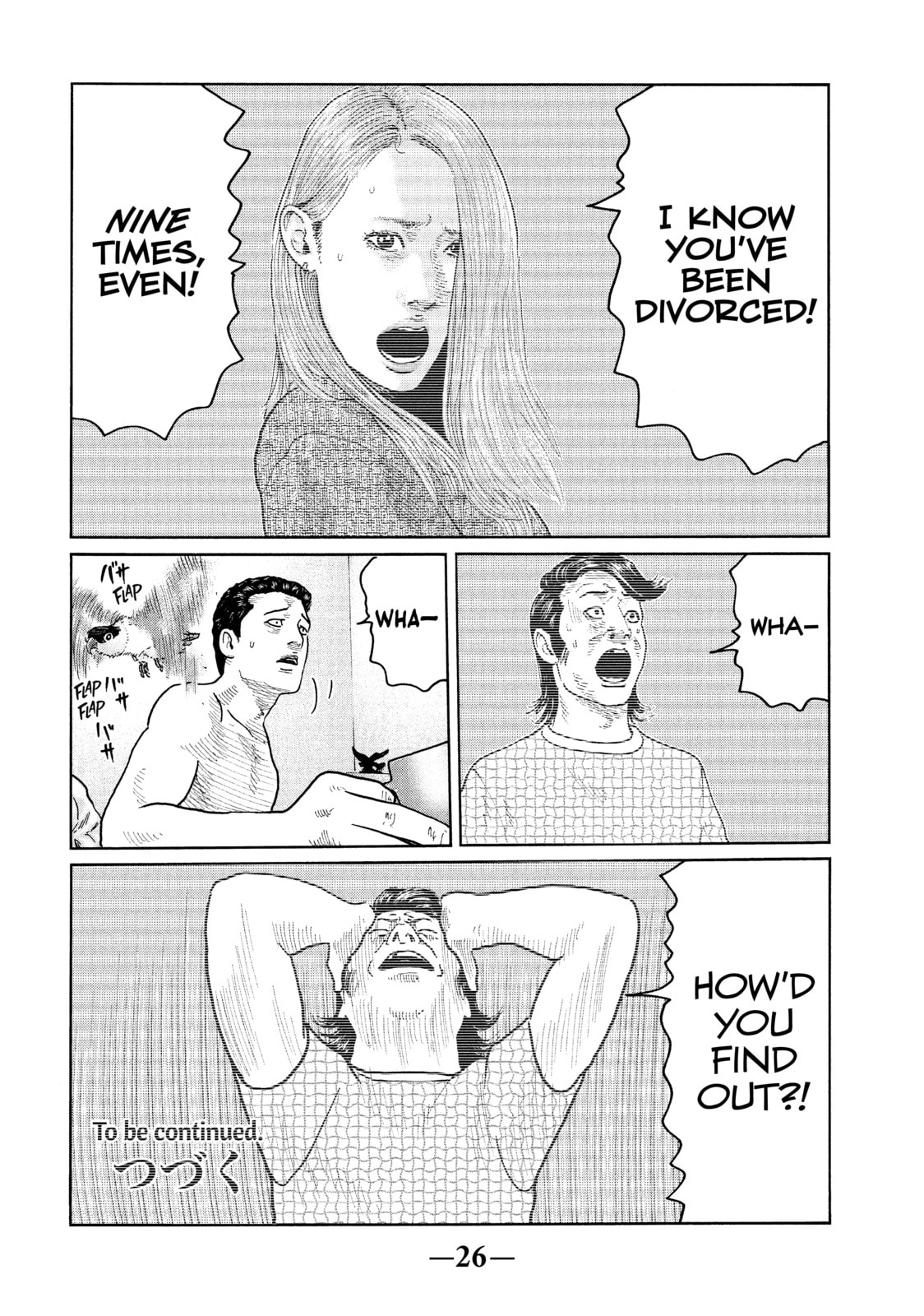 Read Za Faburu chapter 32 image 3 on Lezhin