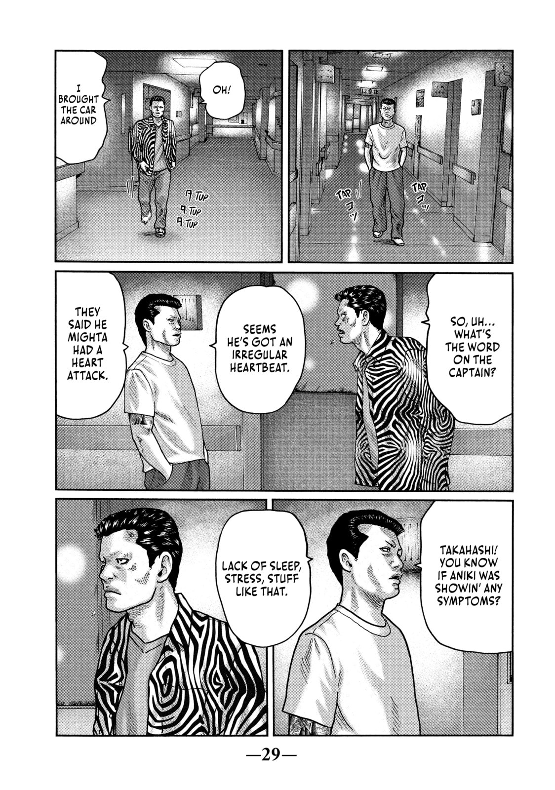 Read Za Faburu chapter 32 image 6 on Lezhin