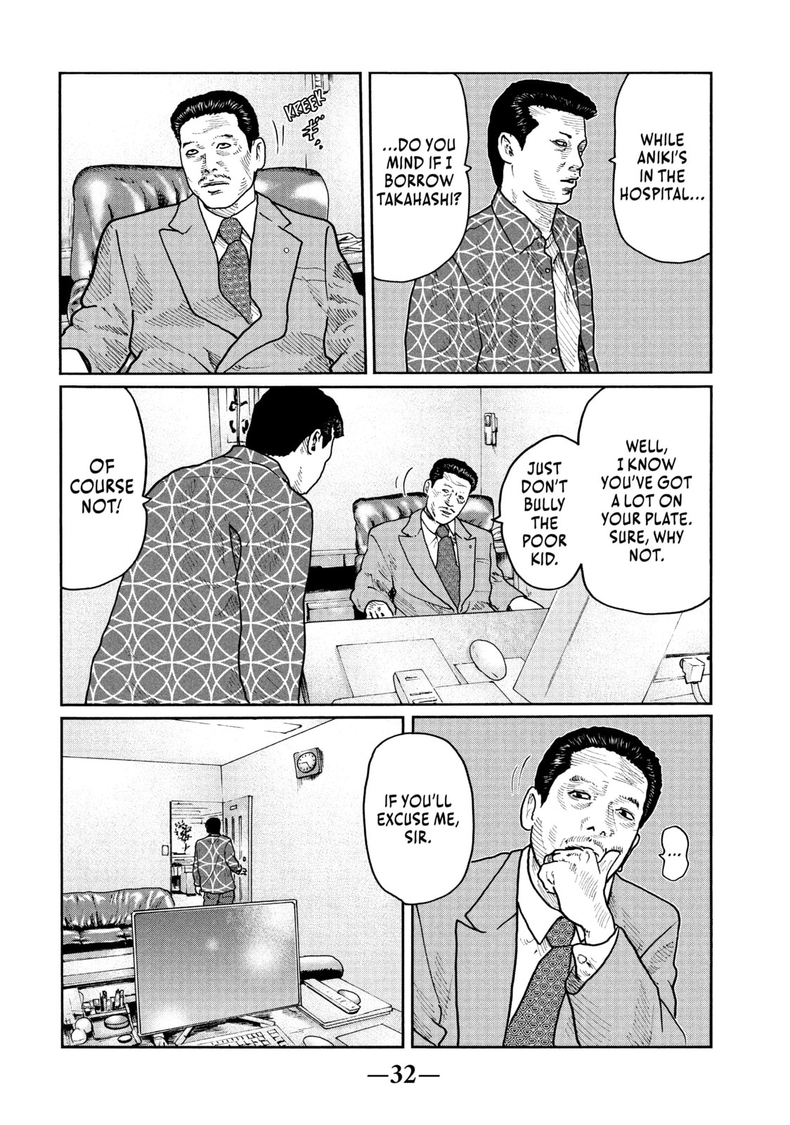Read Za Faburu chapter 32 image 9 on Lezhin