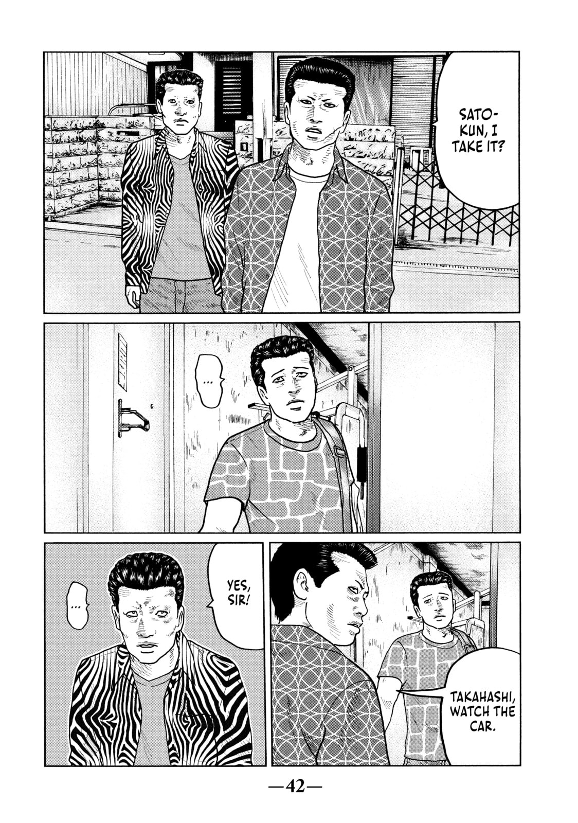 Read Za Faburu chapter 33 image 1 on Lezhin
