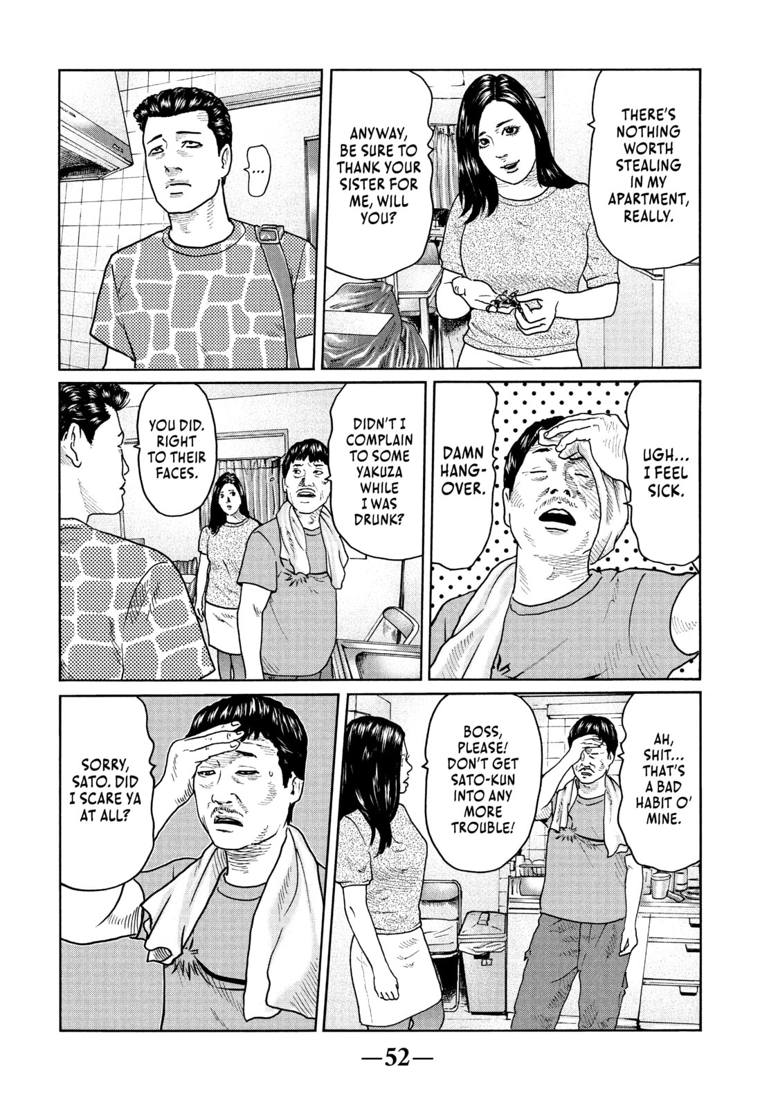Read Za Faburu chapter 33 image 11 on Lezhin