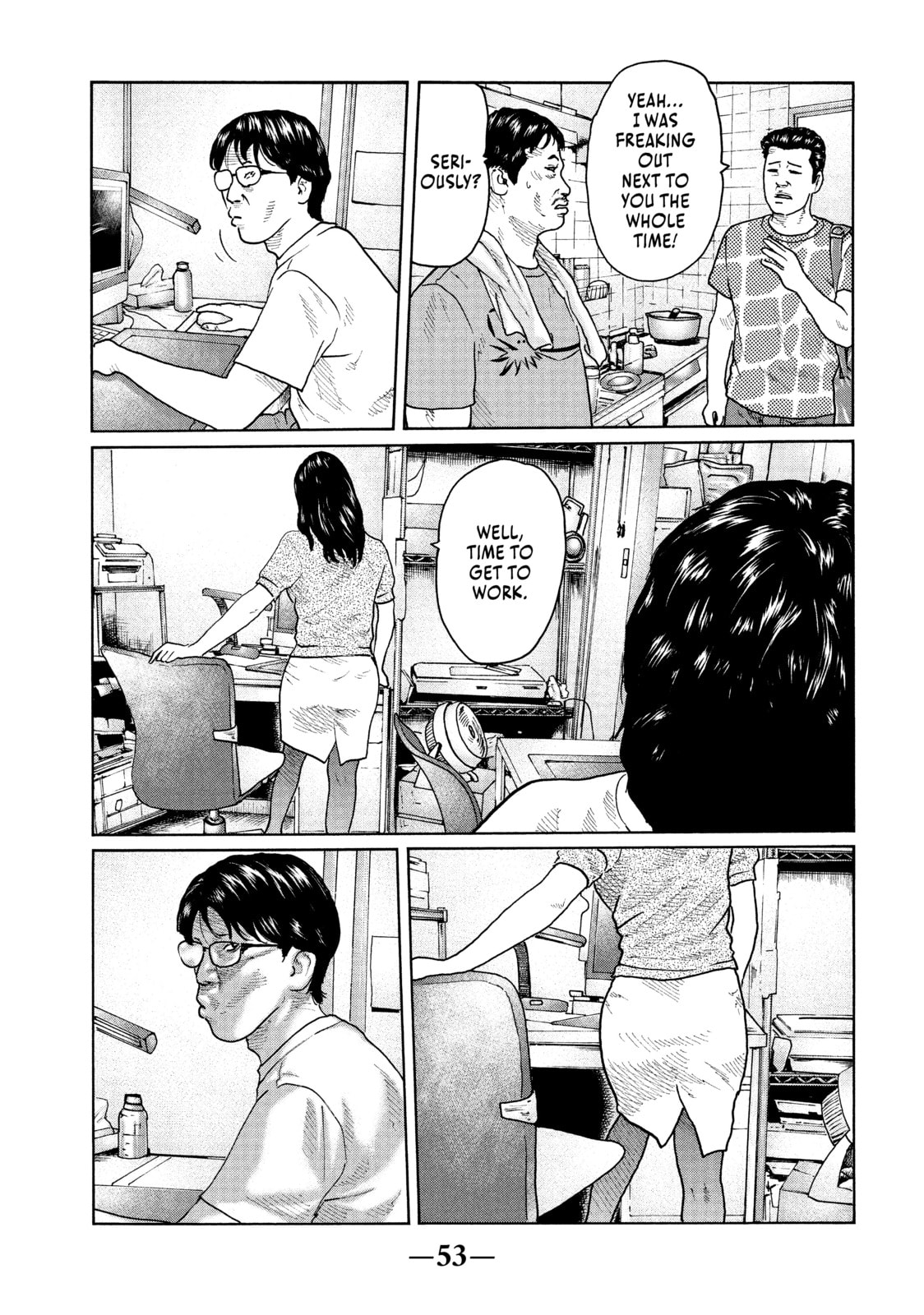 Read Za Faburu chapter 33 image 12 on Lezhin