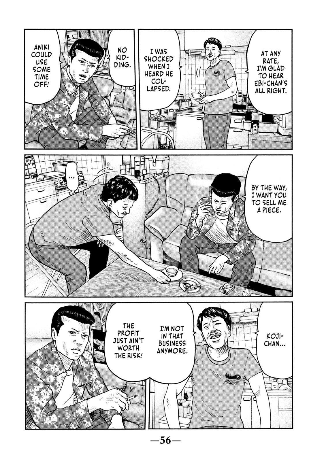 Read Za Faburu chapter 33 image 15 on Lezhin