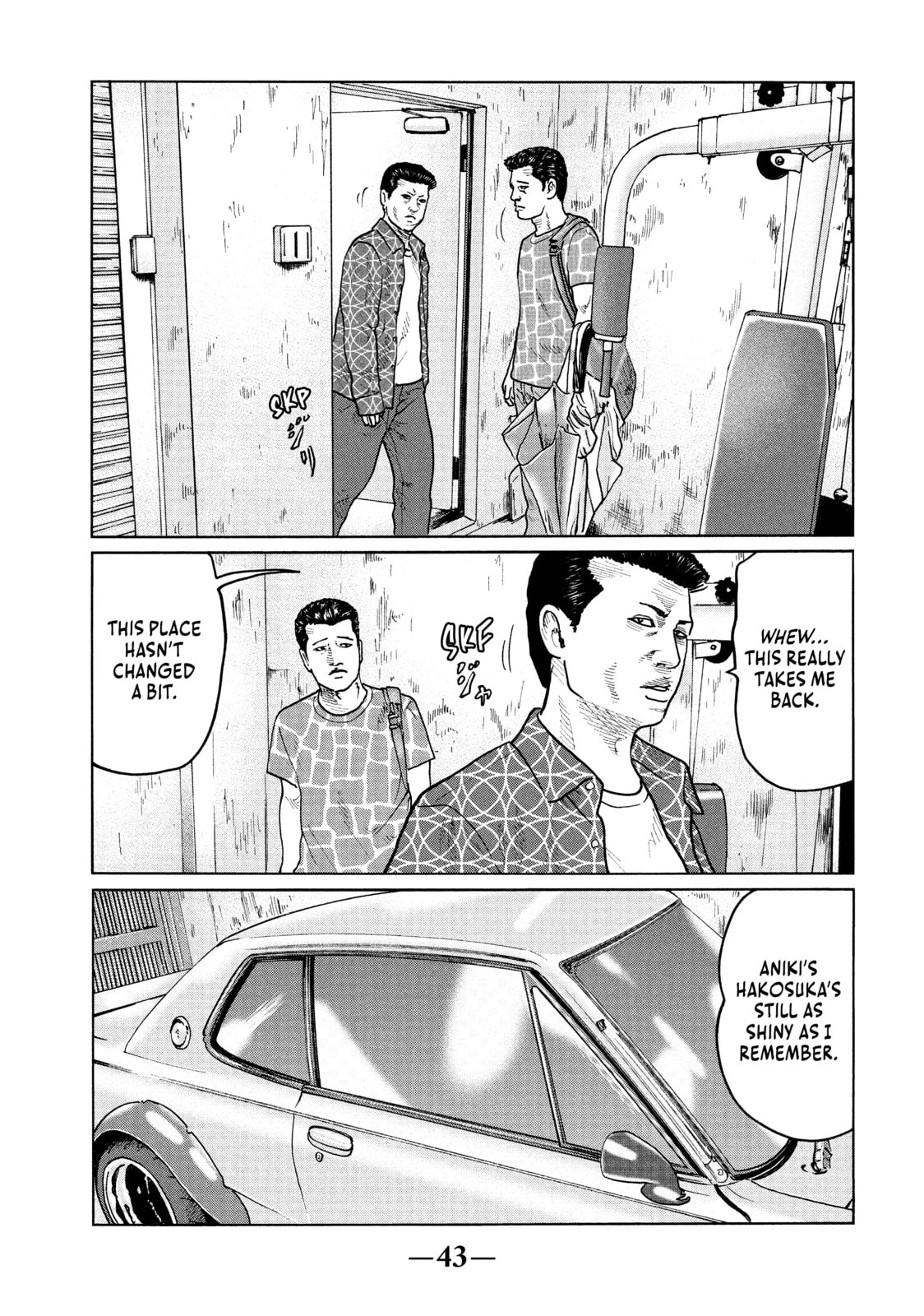 Read Za Faburu chapter 33 image 2 on Lezhin