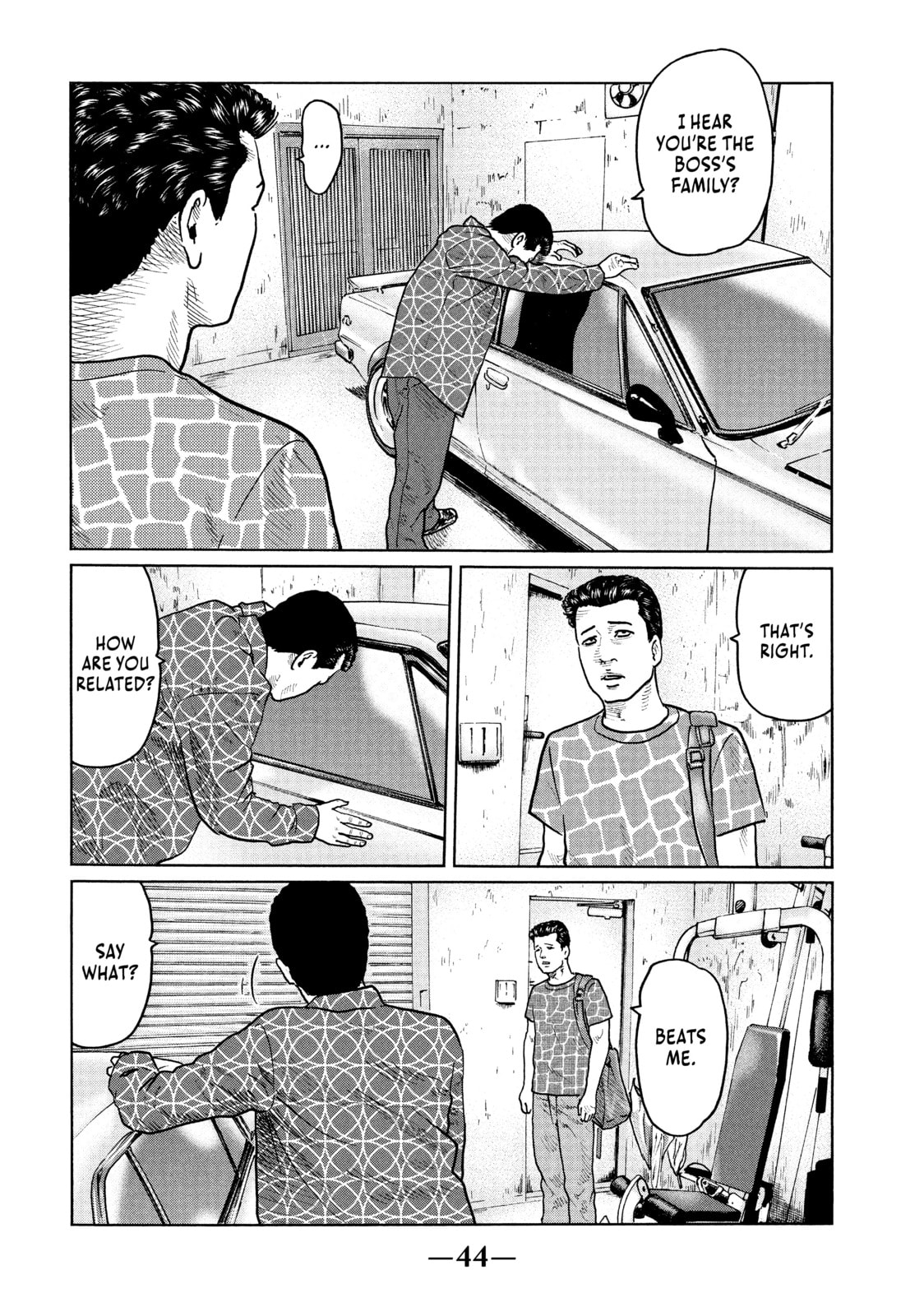 Read Za Faburu chapter 33 image 3 on Lezhin