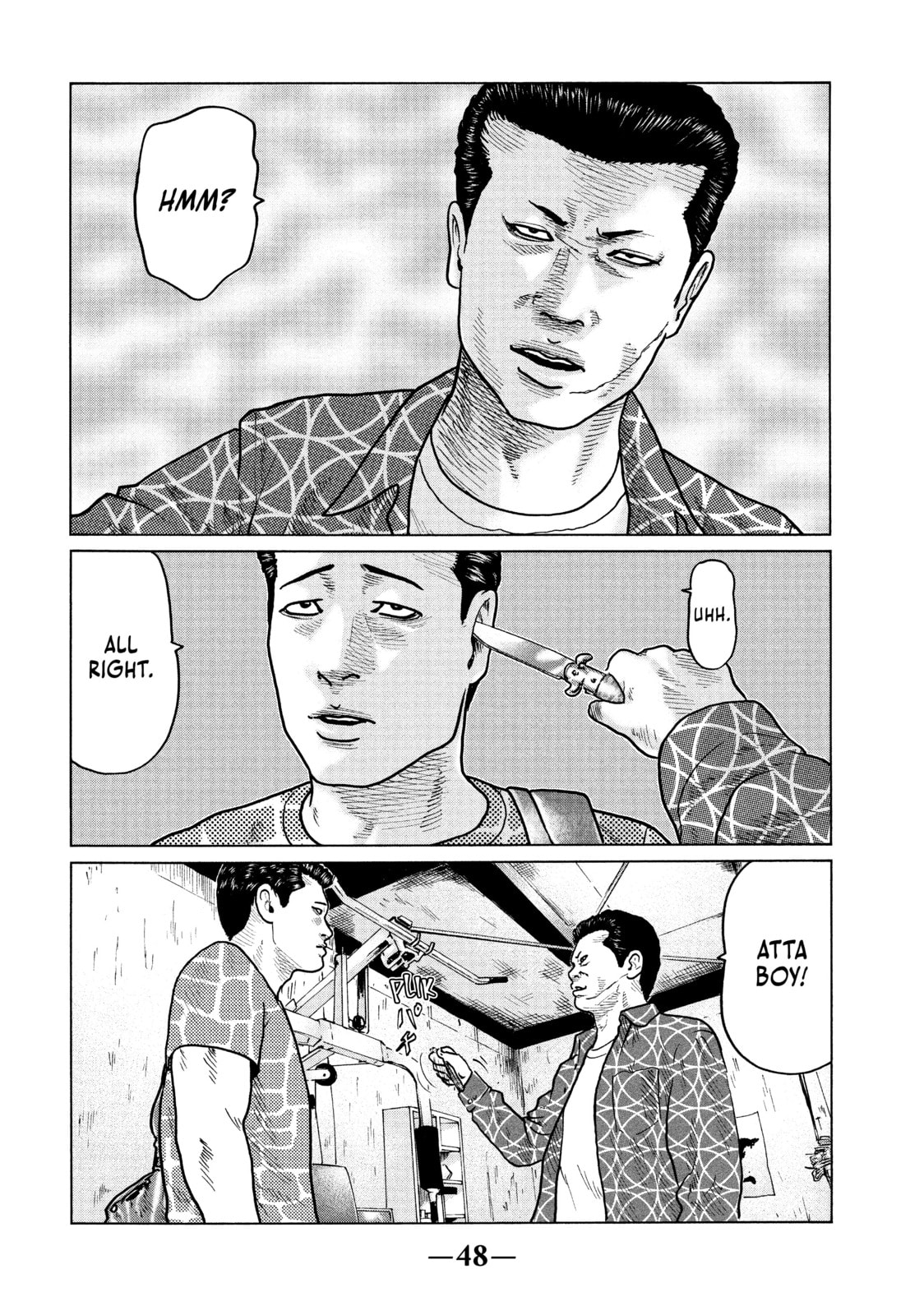 Read Za Faburu chapter 33 image 7 on Lezhin