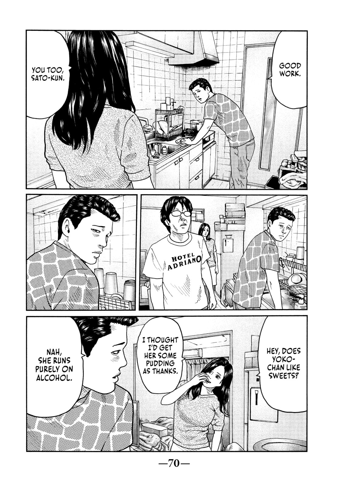 Read Za Faburu chapter 34 image 11 on Lezhin