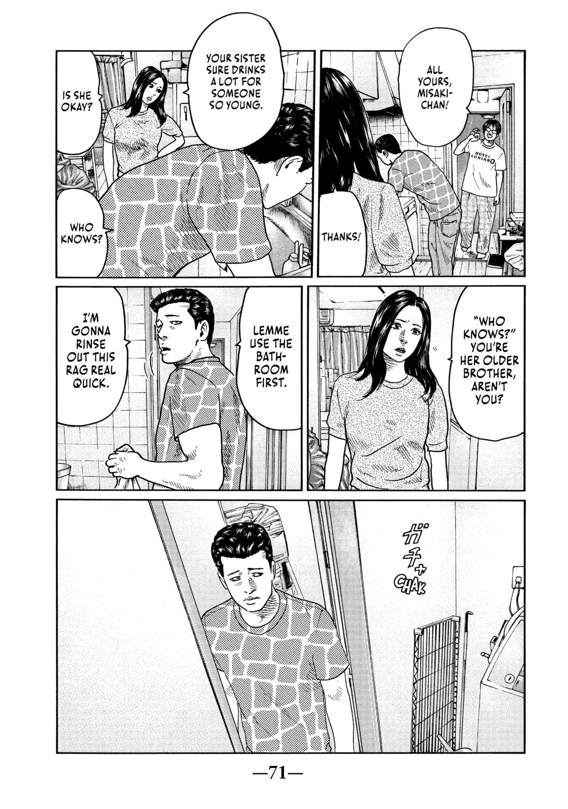 Read Za Faburu chapter 34 image 12 on Lezhin