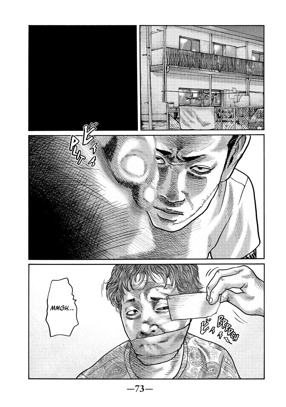 Read Za Faburu chapter 34 image 14 on Lezhin