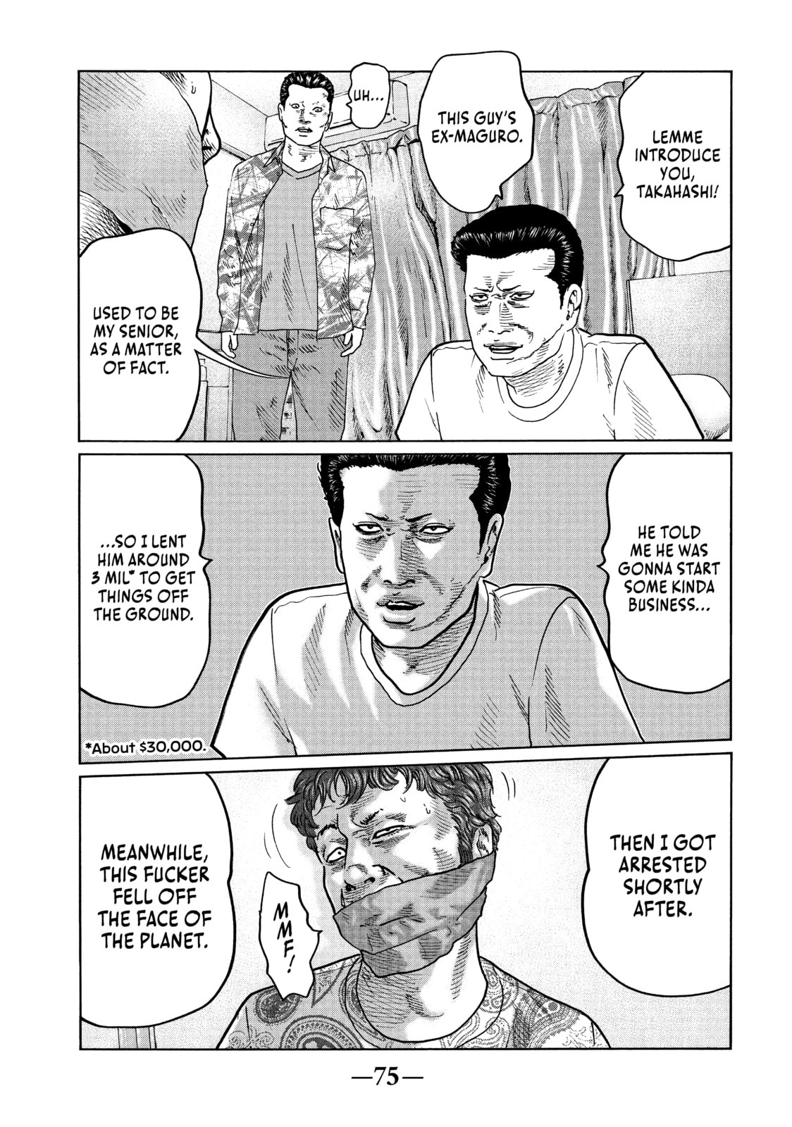 Read Za Faburu chapter 34 image 16 on Lezhin